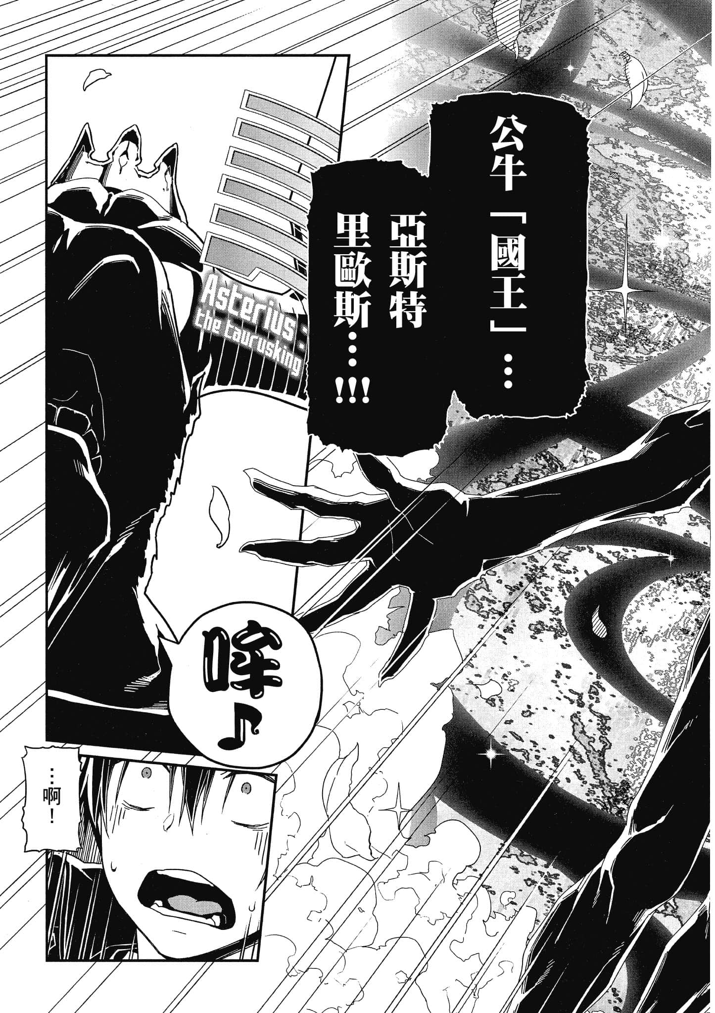 第 4 卷 第 42 页