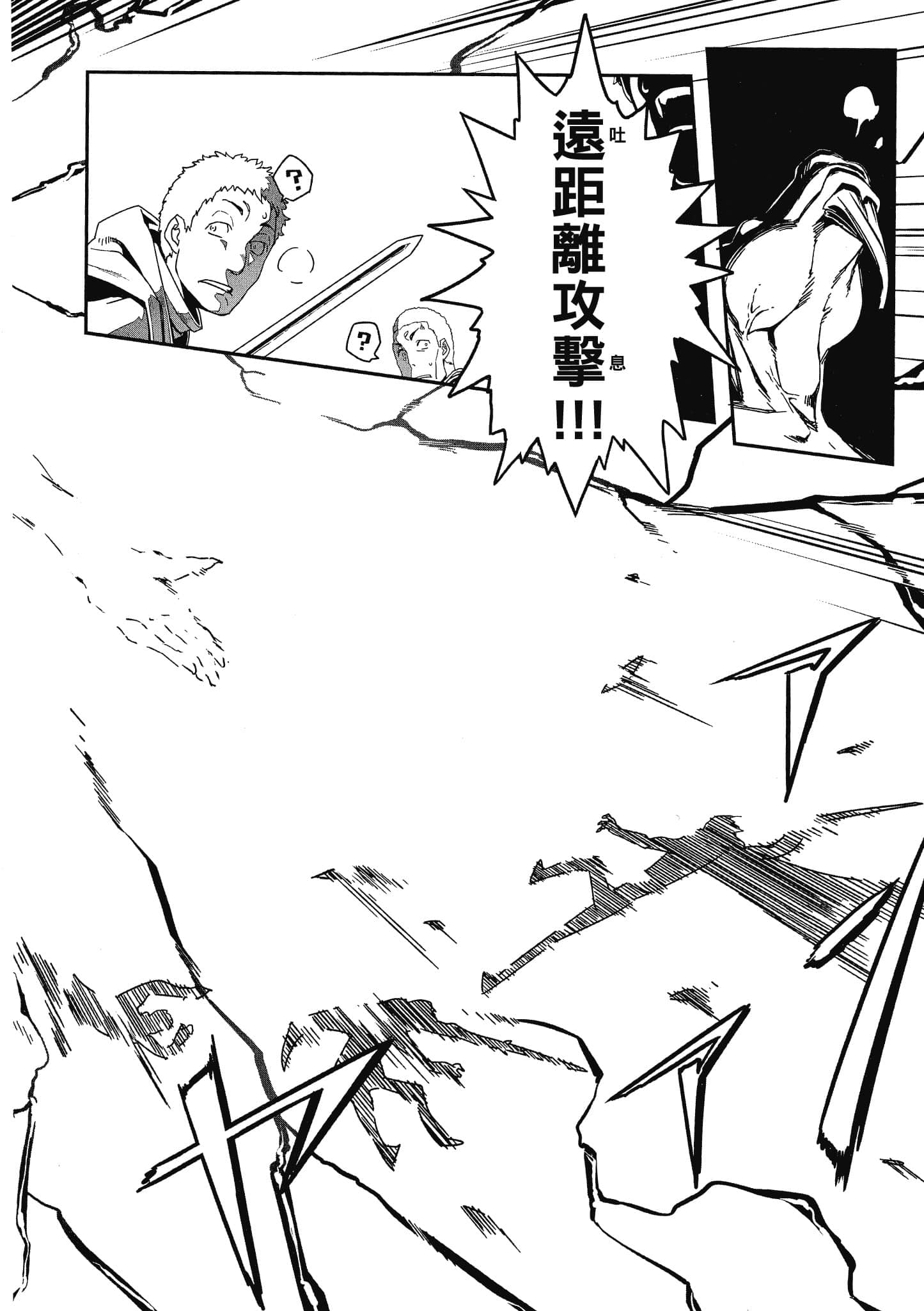 第 4 卷 第 47 页