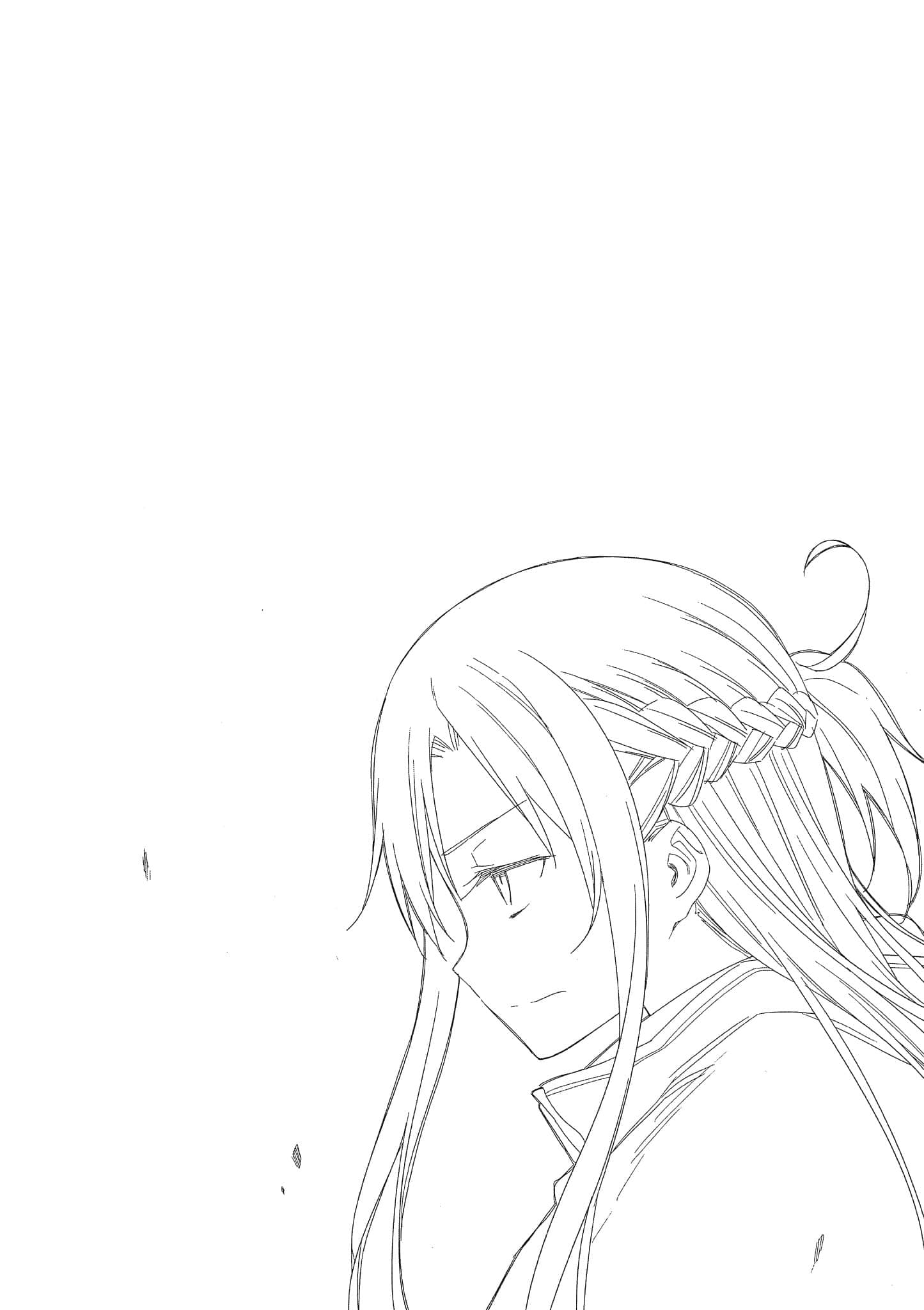 第 4 卷 第 61 页