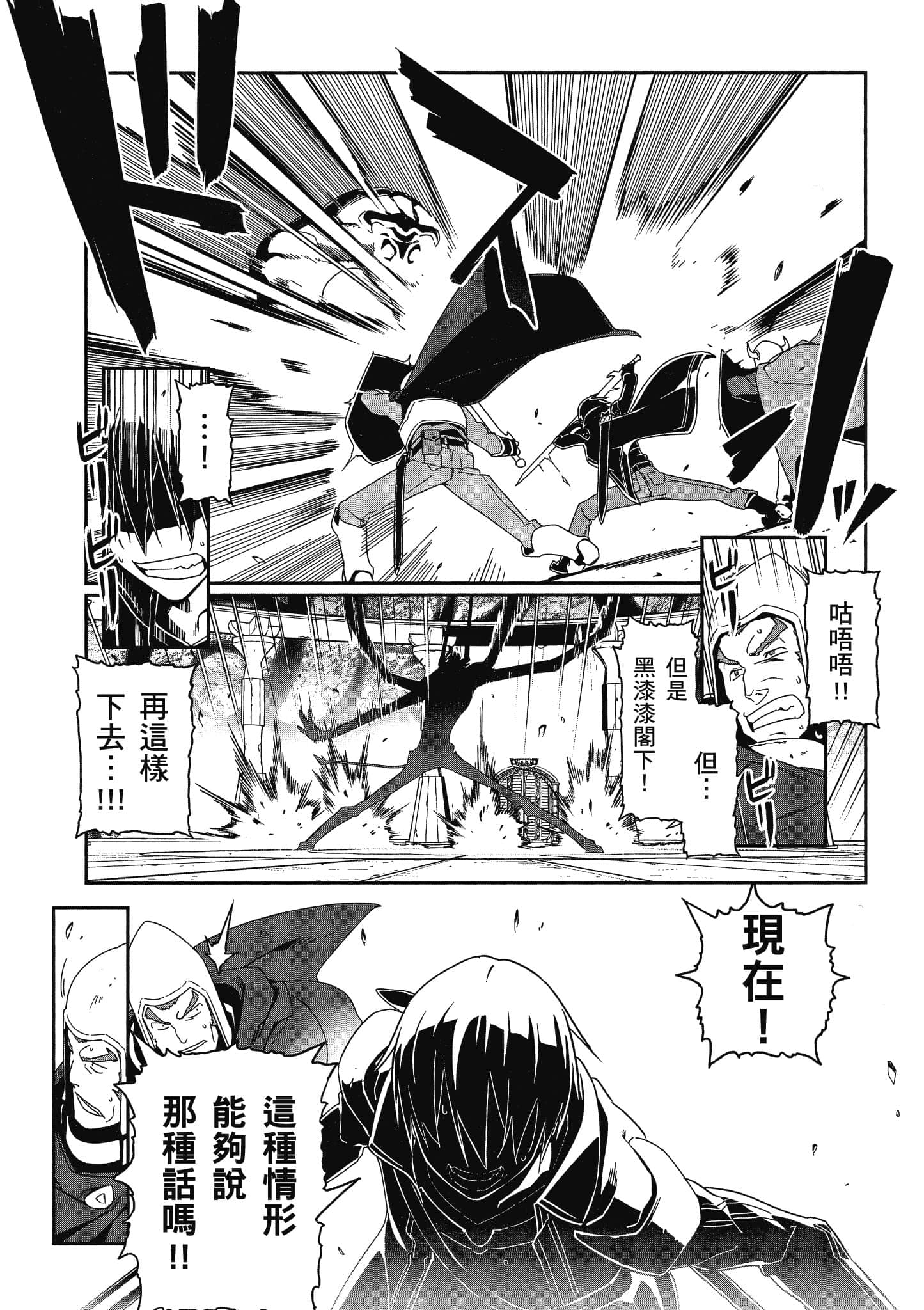 第 4 卷 第 65 页