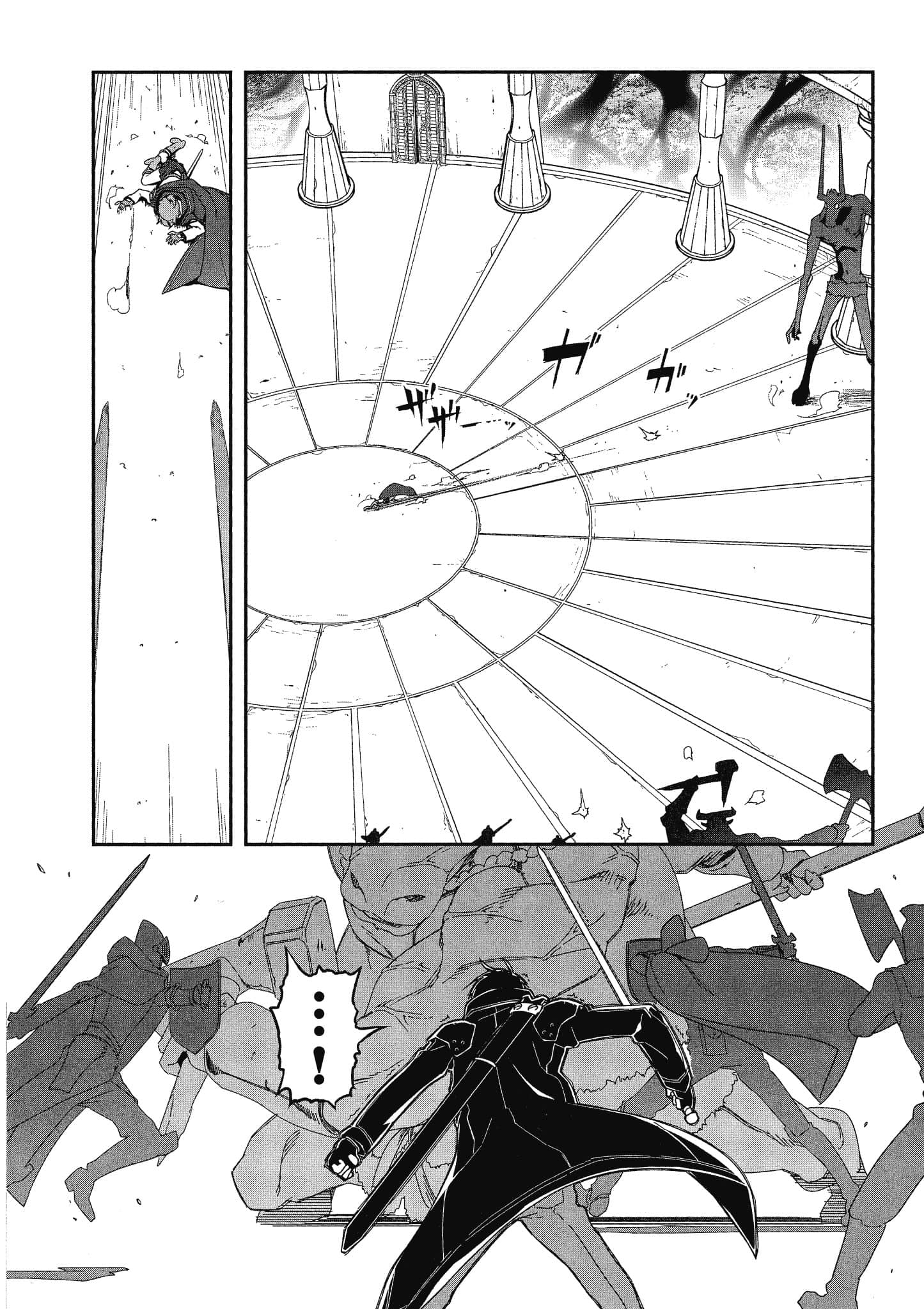 第 4 卷 第 73 页