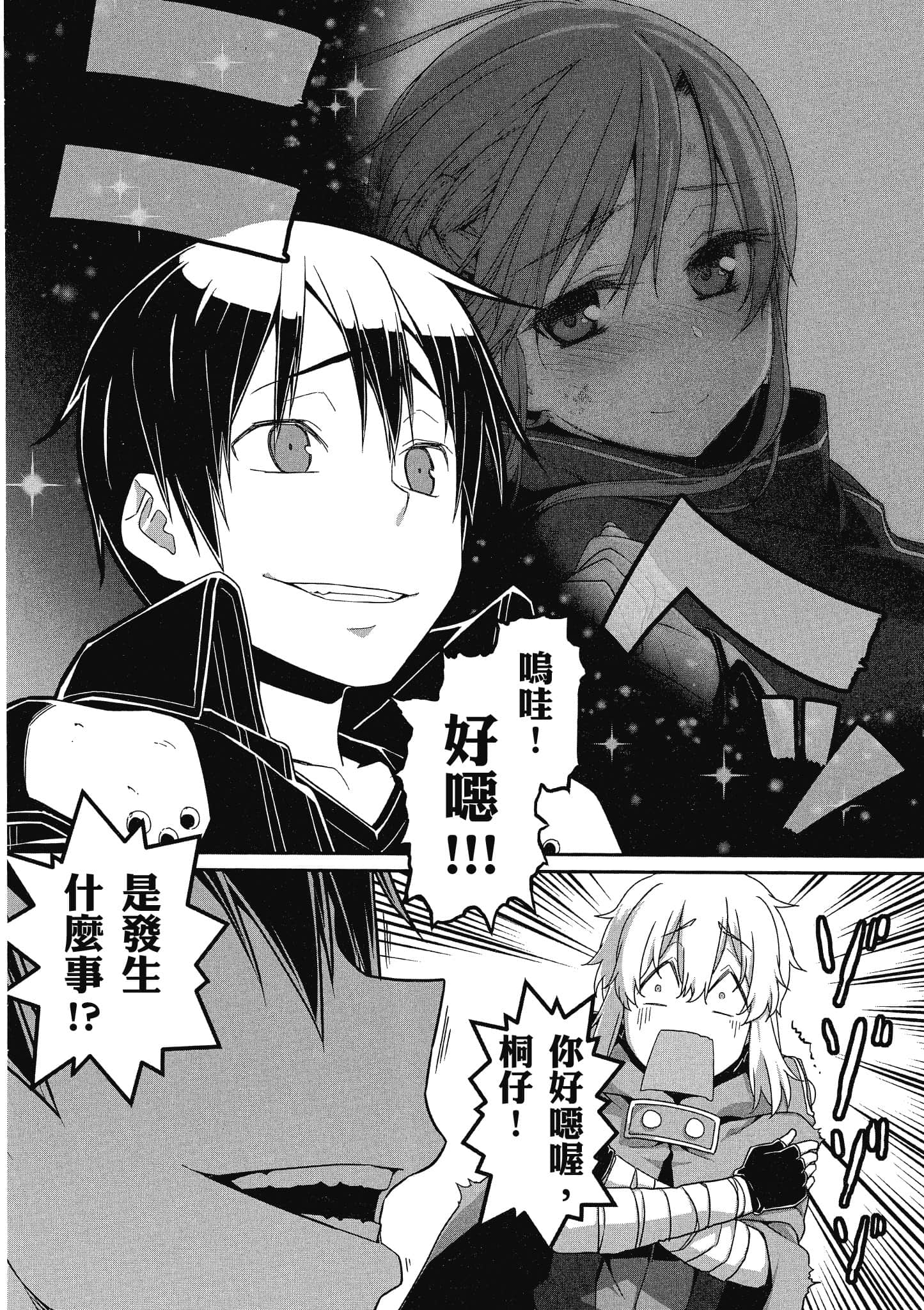 第 4 卷 第 127 页