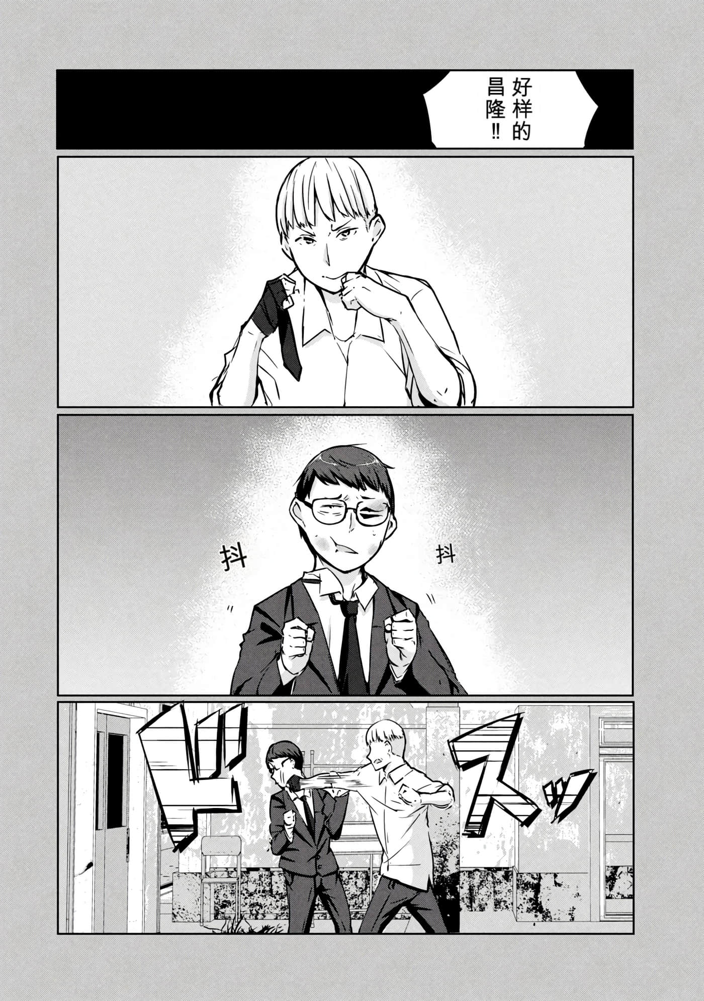 第 2 卷 第 35 页