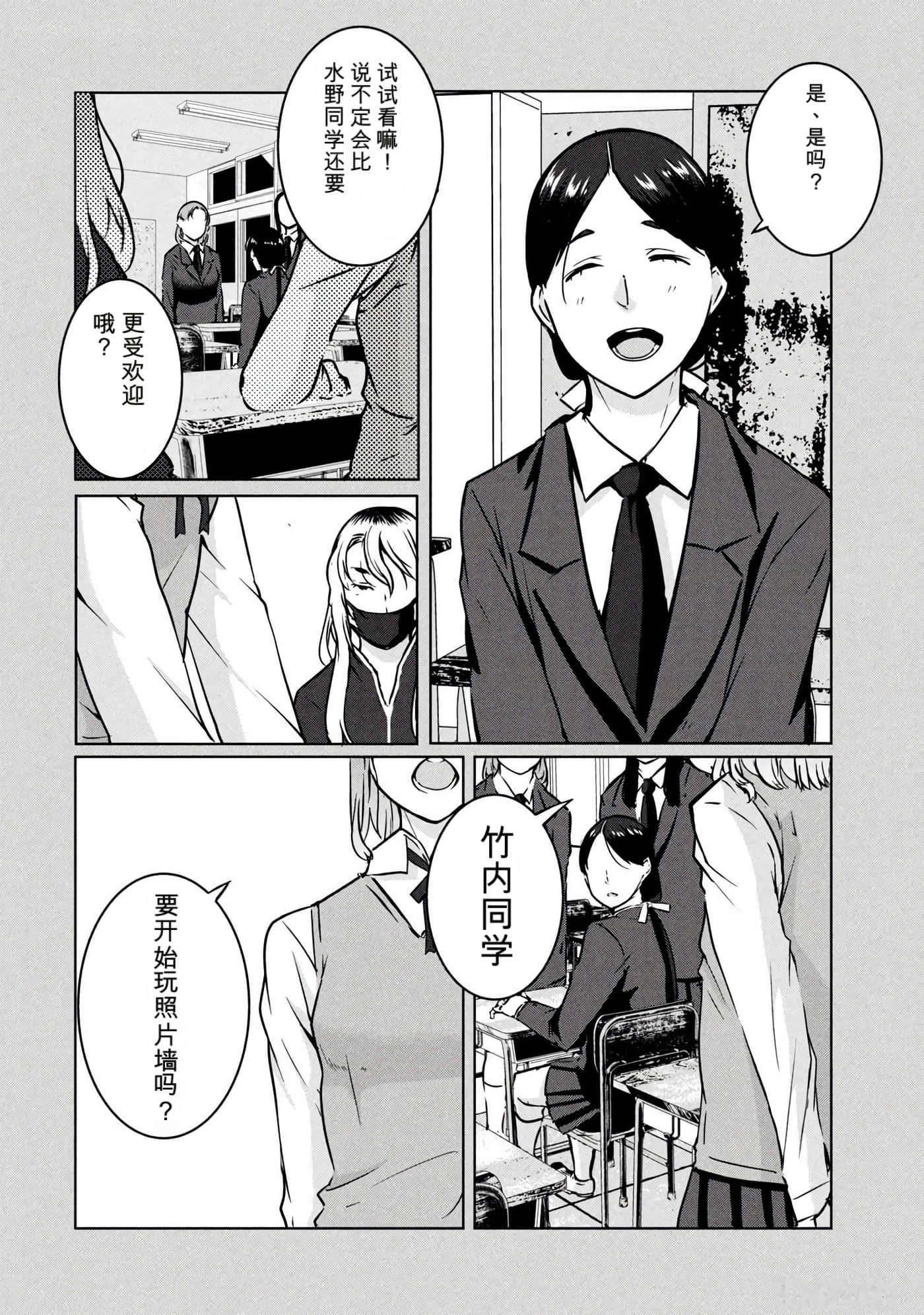 第 3 卷 第 21 页