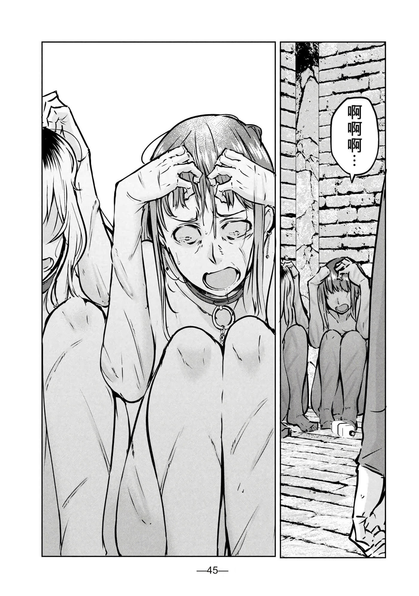 第 3 卷 第 46 页