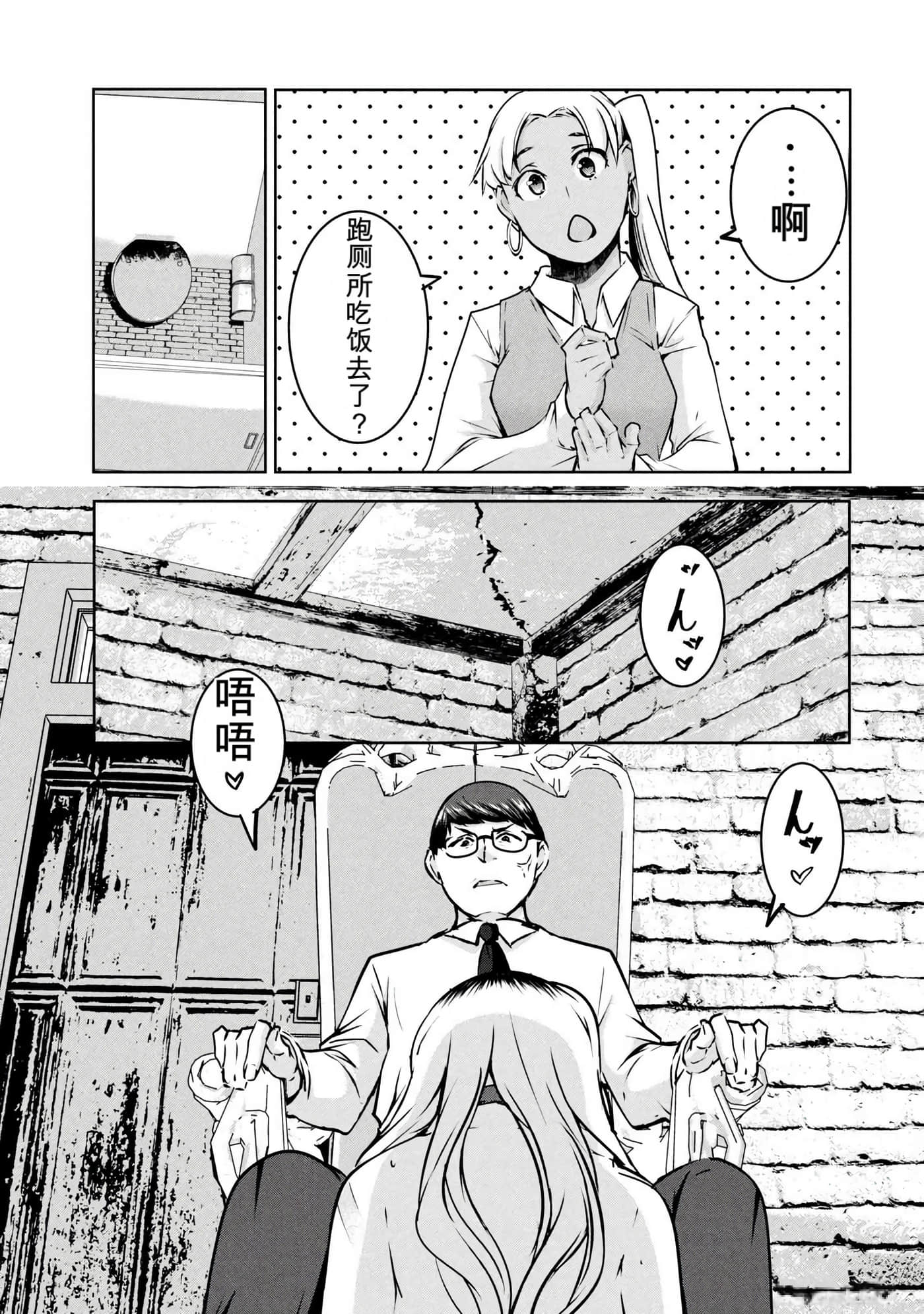 第 3 卷 第 103 页