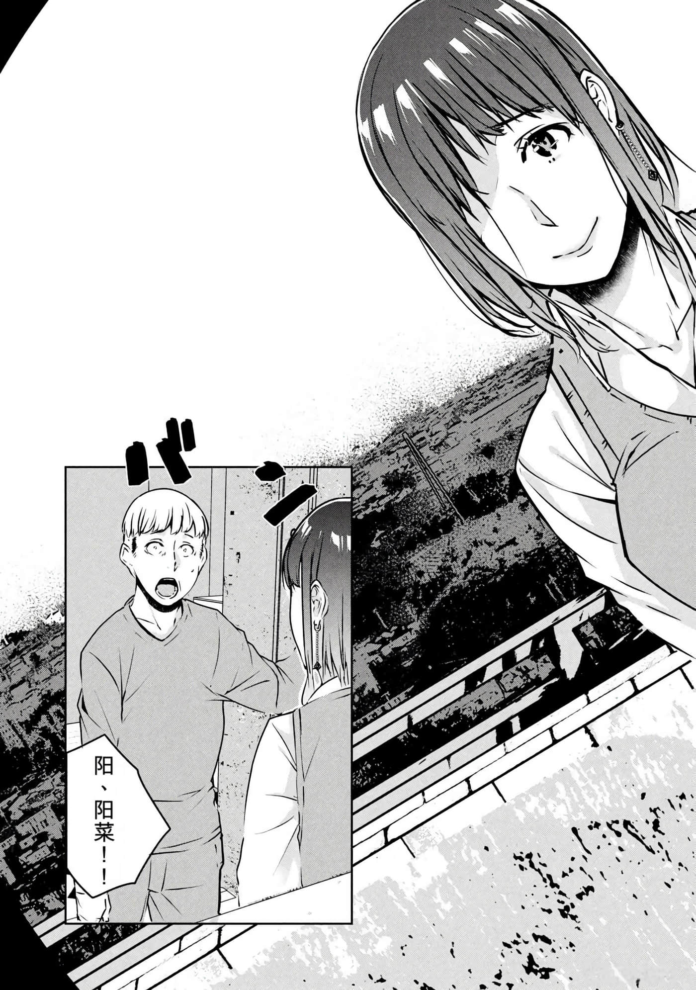 第 3 卷 第 131 页