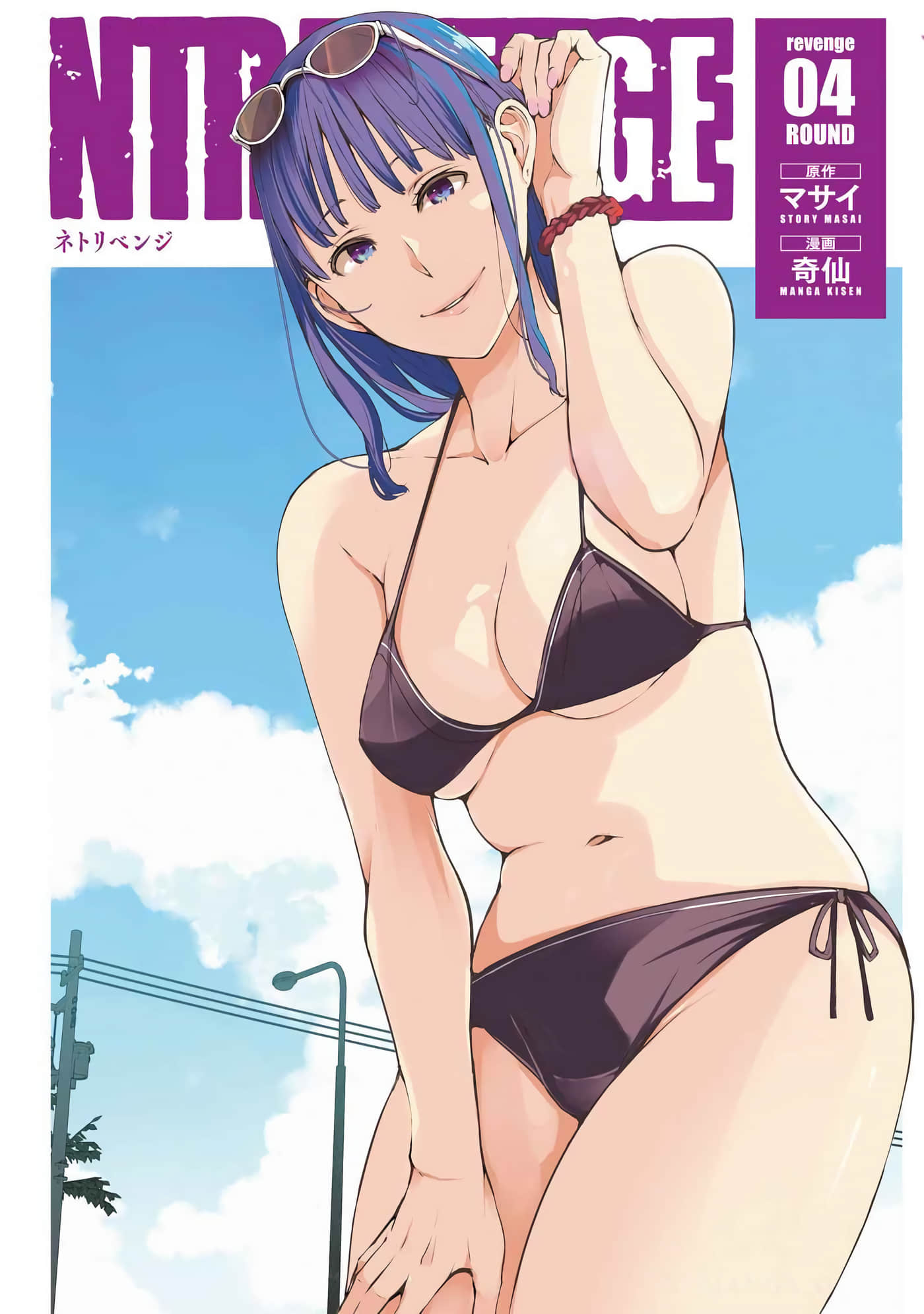 第 4 卷 第 1 页