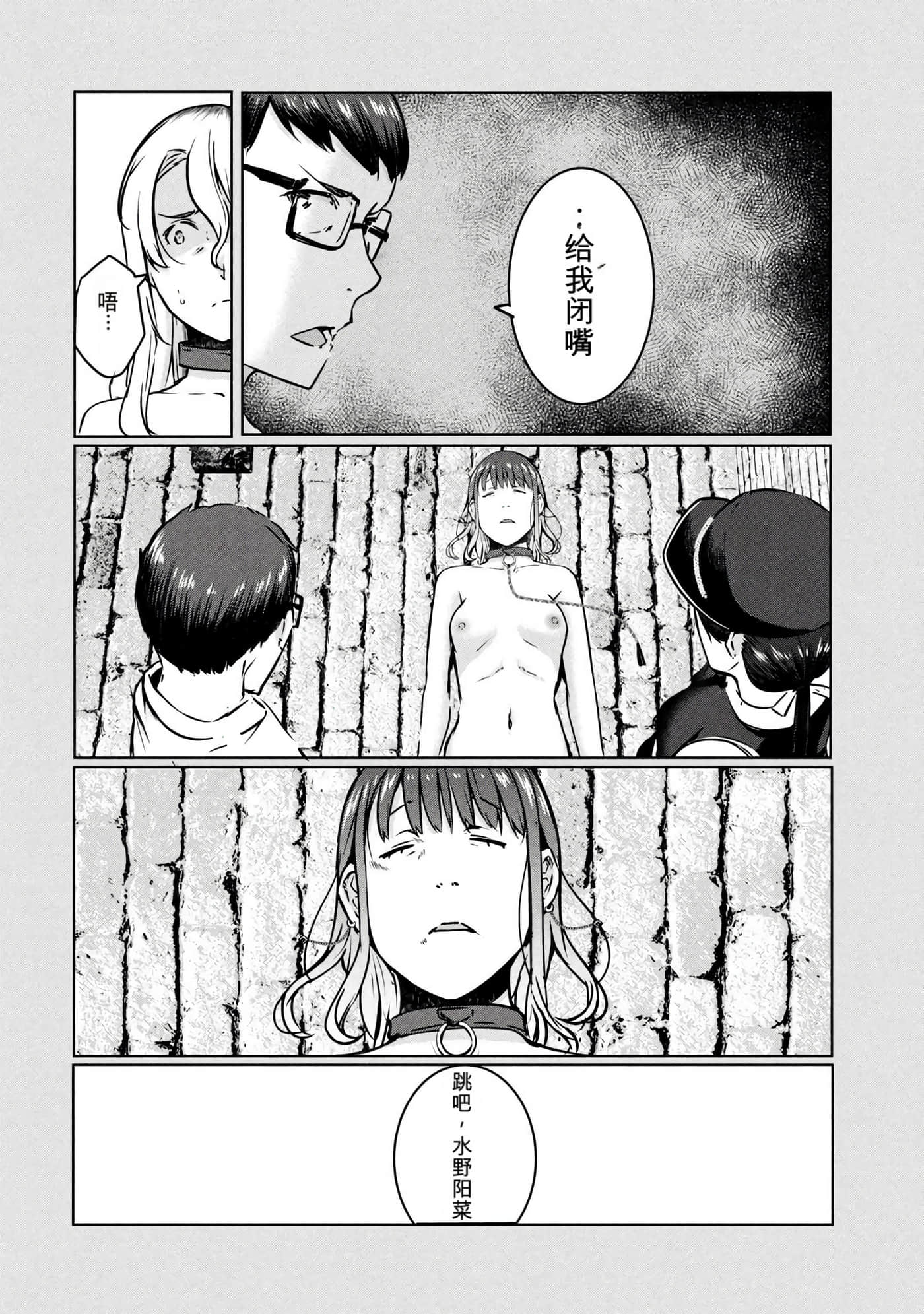 第 4 卷 第 11 页