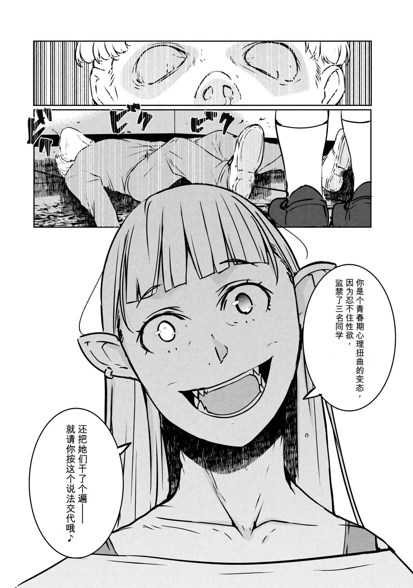 第 4 卷 第 104 页
