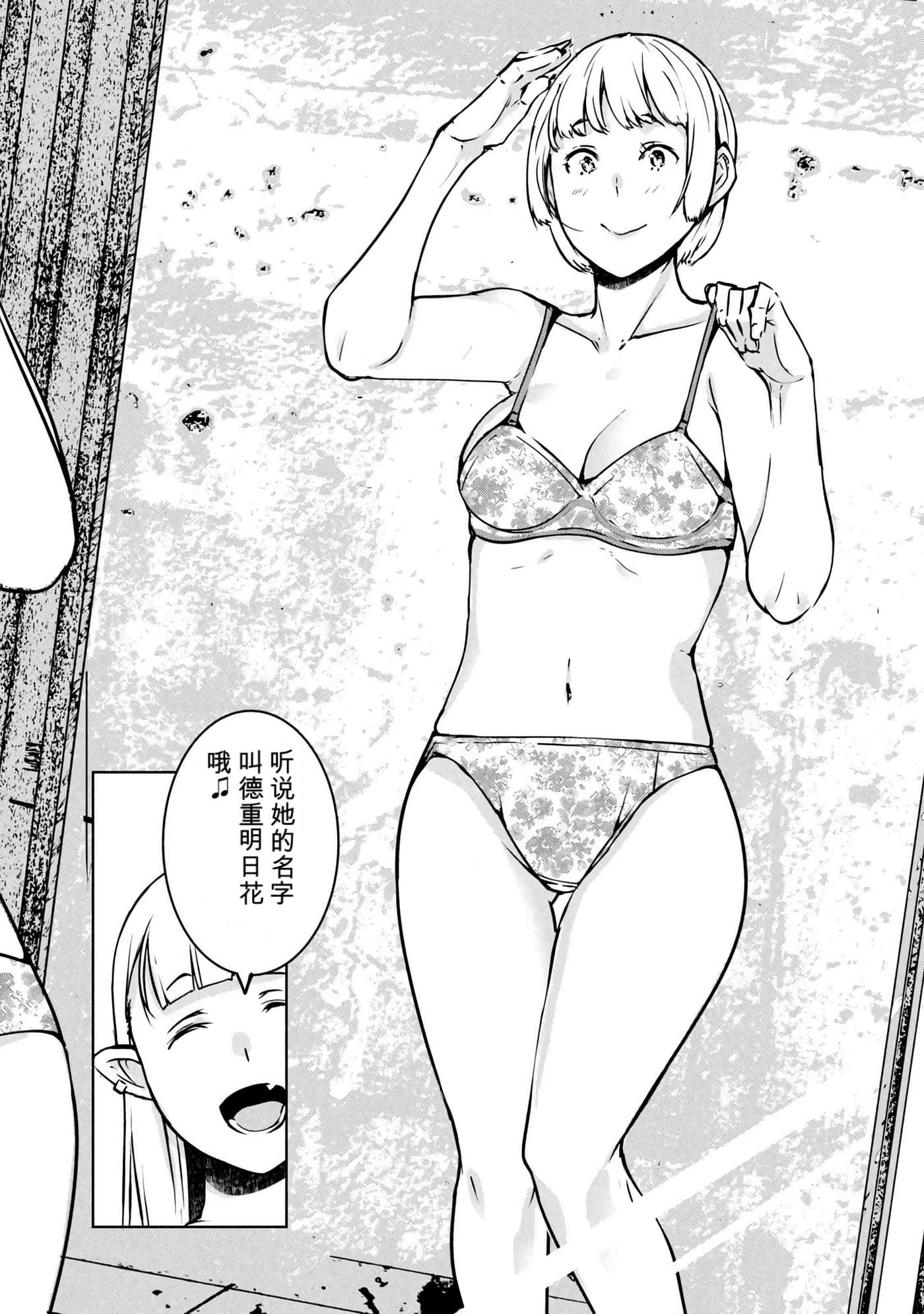第 4 卷 第 115 页