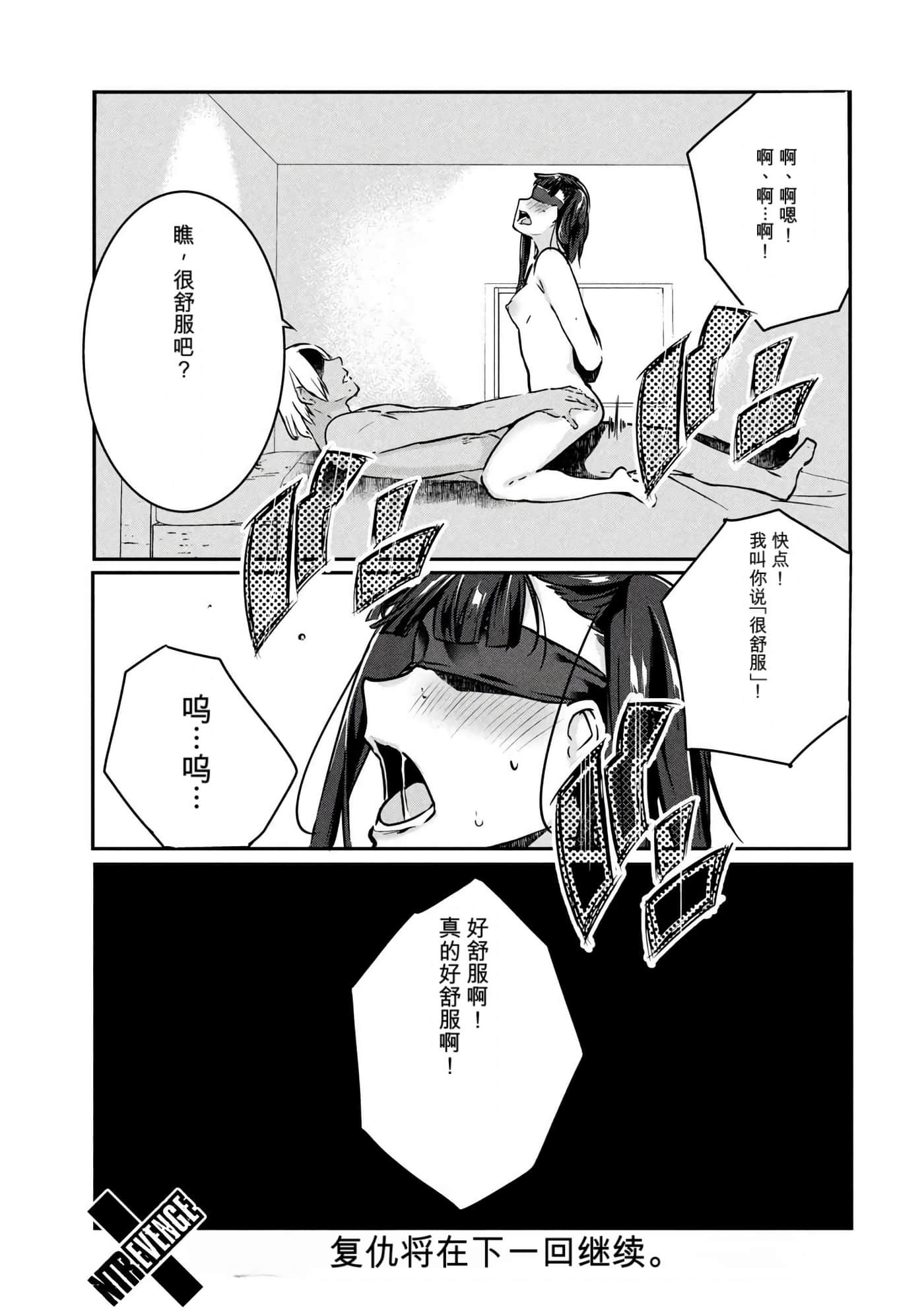 第 4 卷 第 151 页