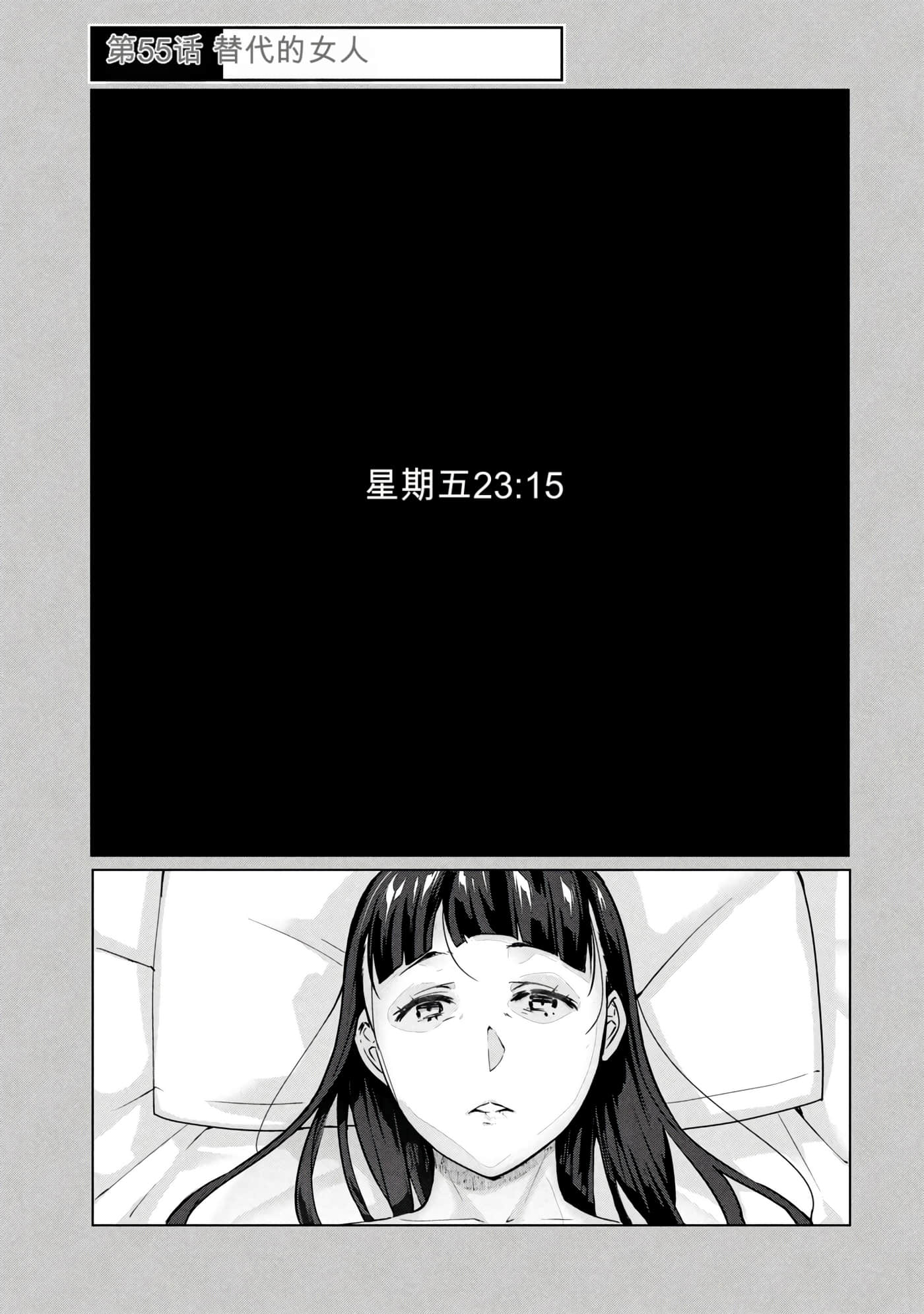 第 7 卷 第 105 页