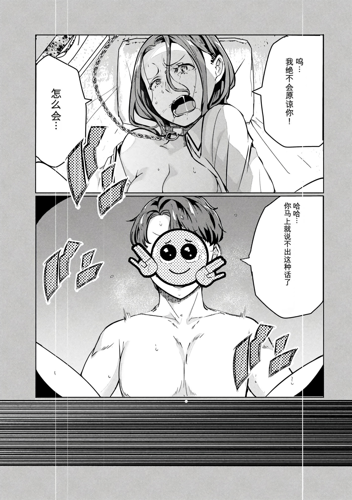 第 7 卷 第 141 页