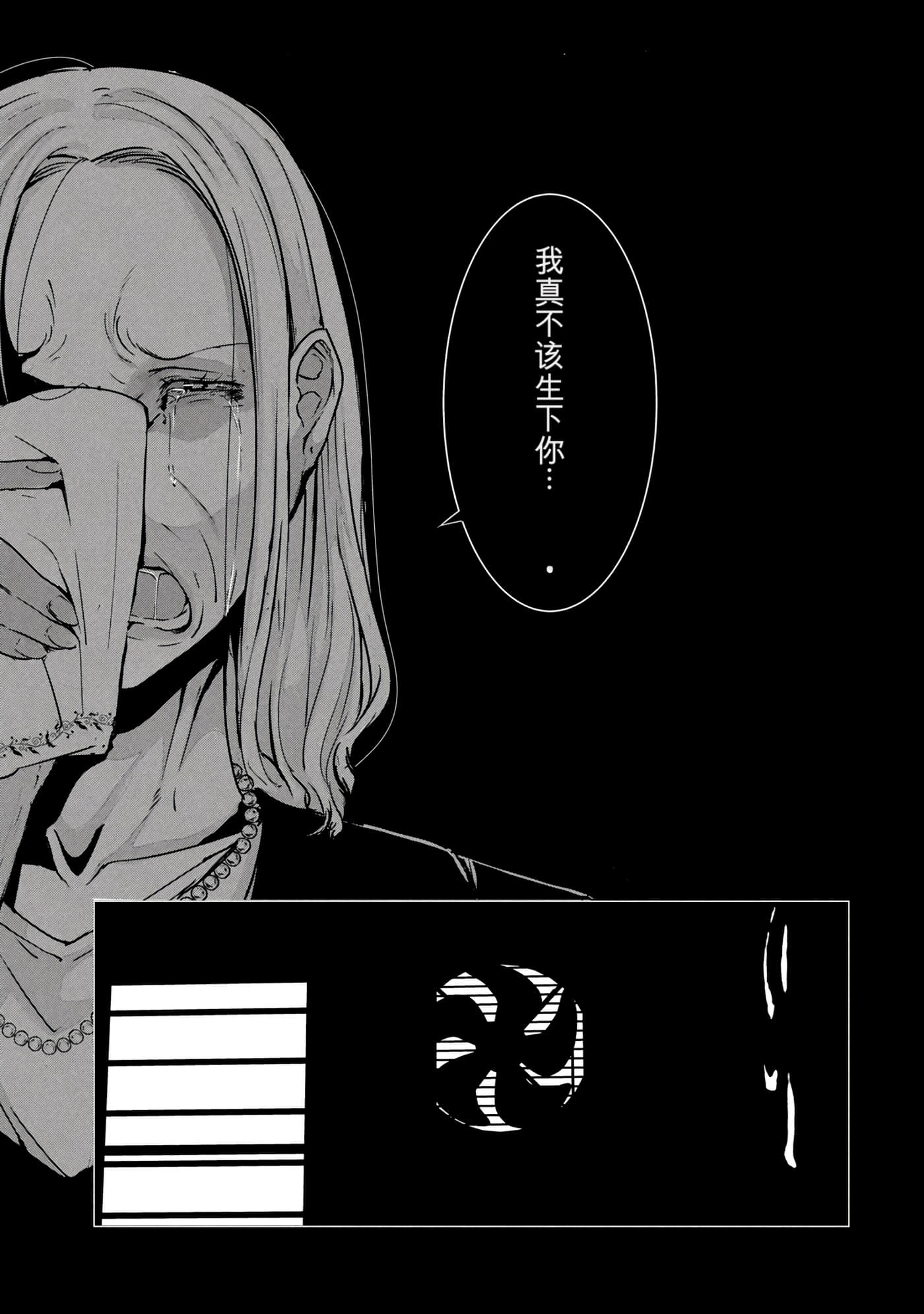 第 8 卷 第 96 页