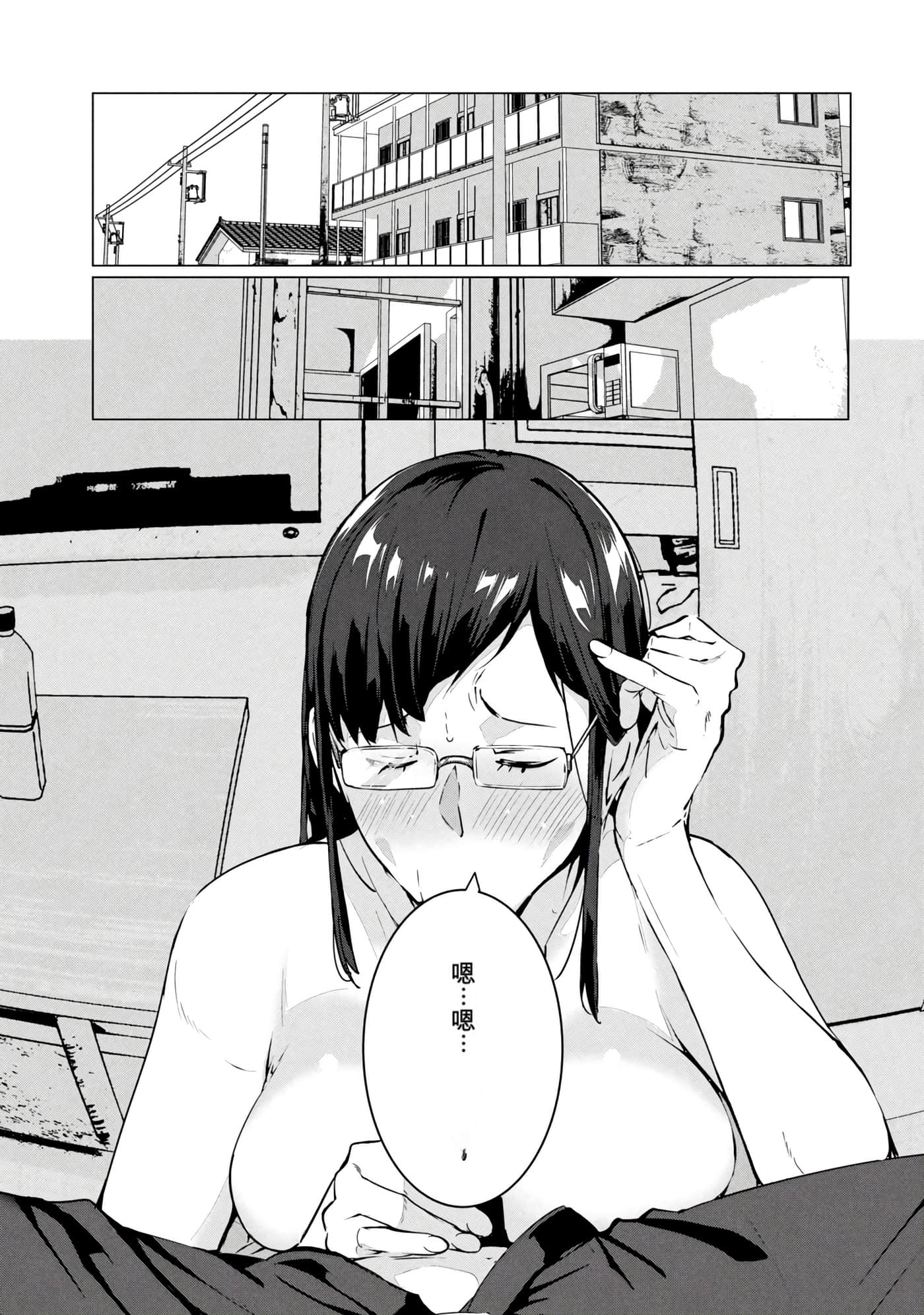 第 8 卷 第 131 页