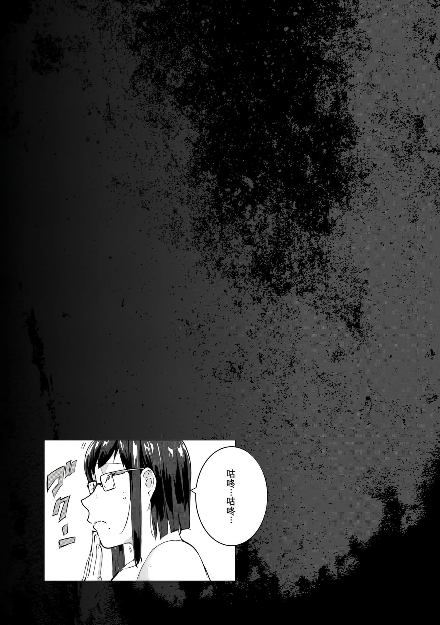 第 8 卷 第 137 页