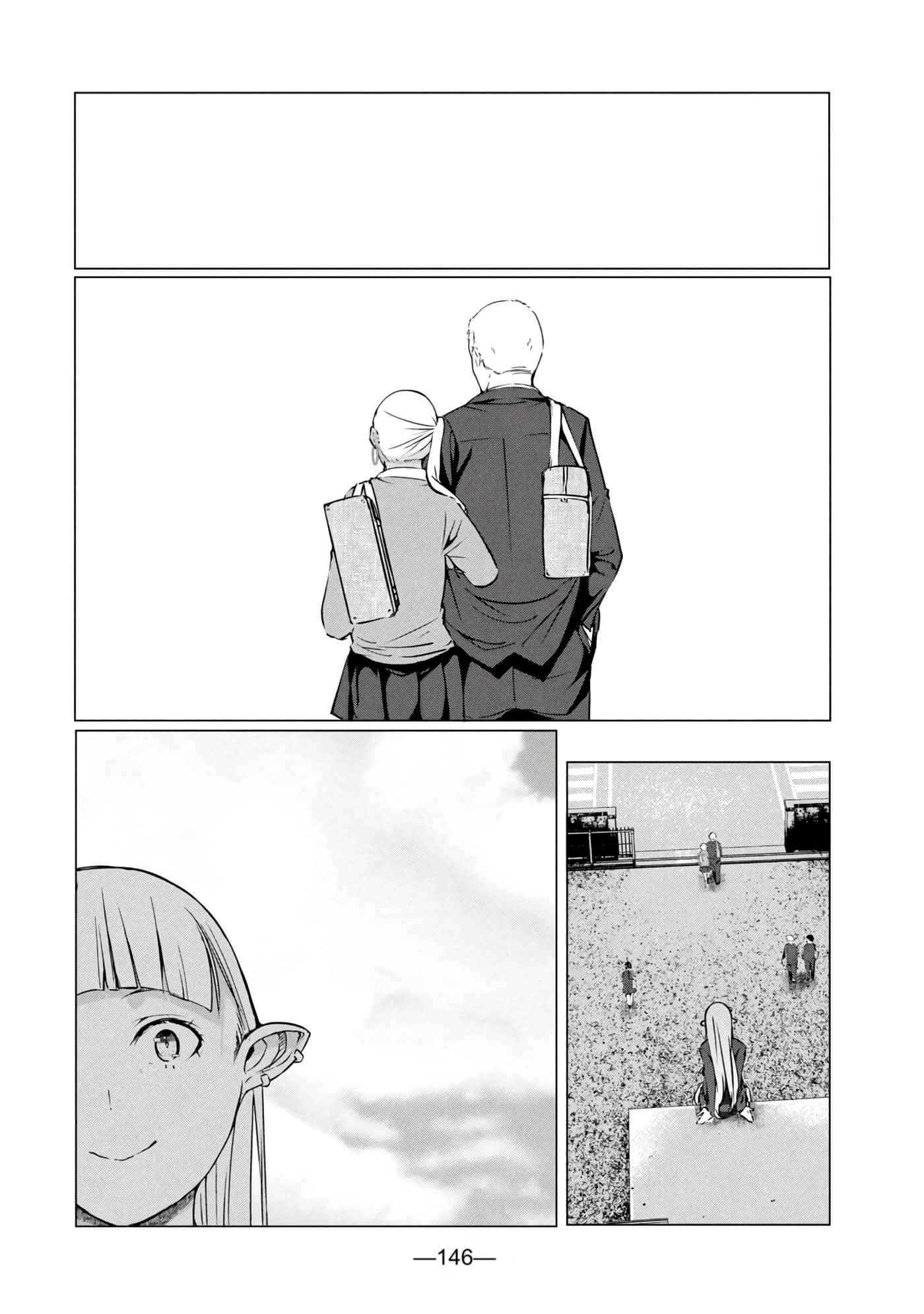 第 8 卷 第 148 页
