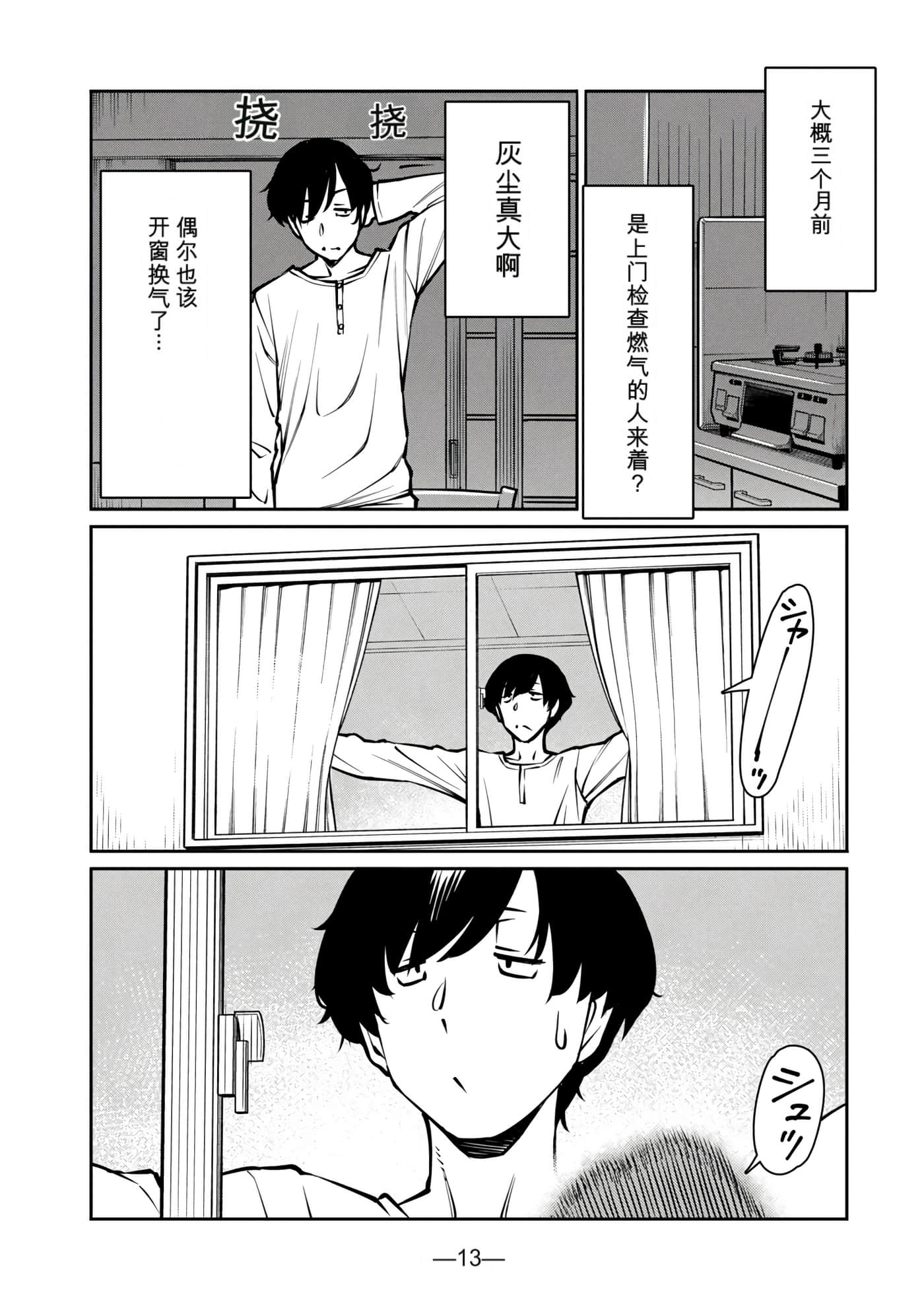 第 8 卷 第 176 页