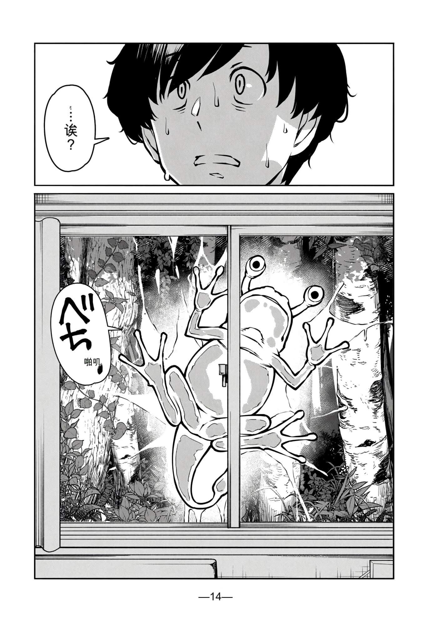 第 8 卷 第 177 页