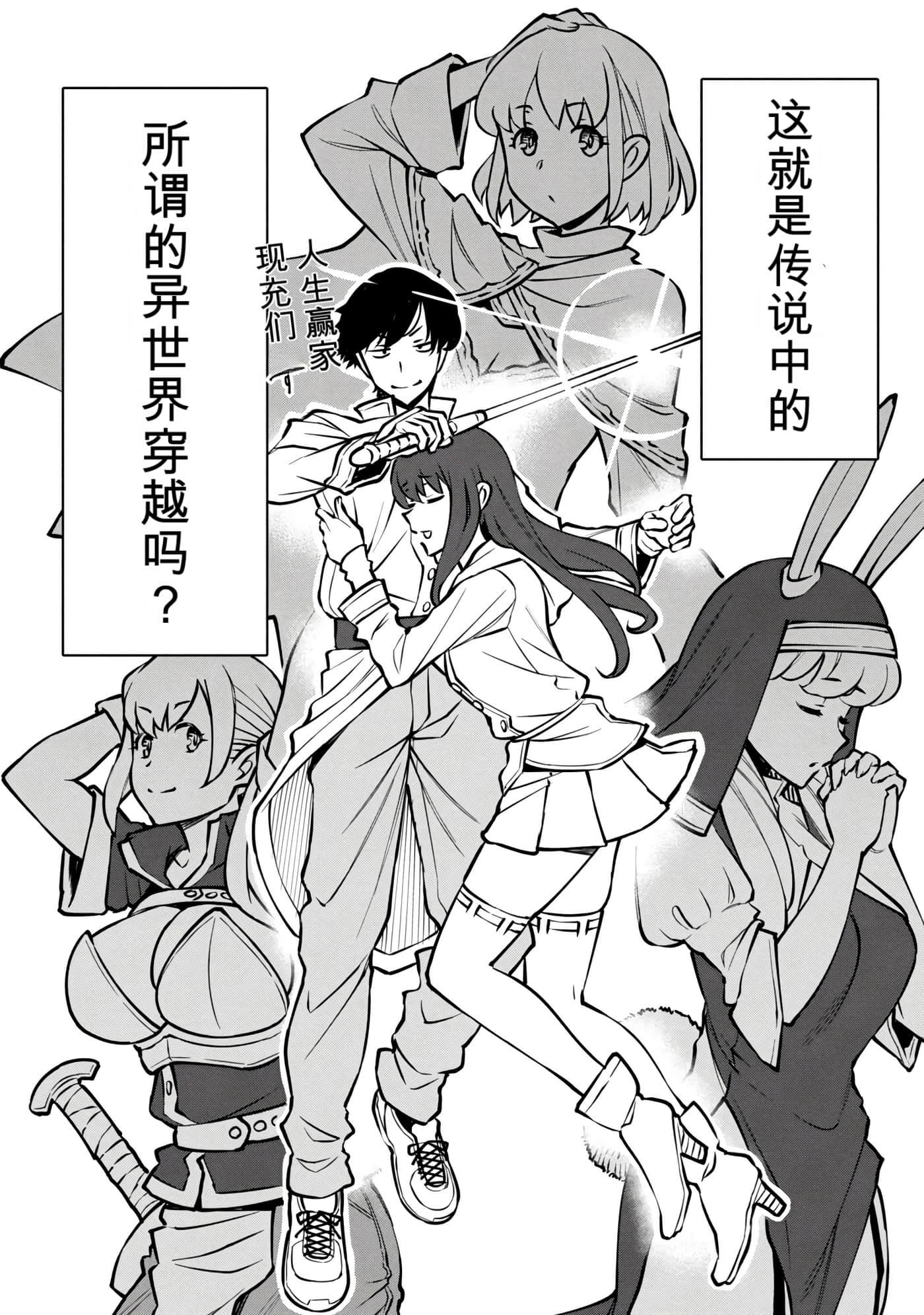第 8 卷 第 184 页