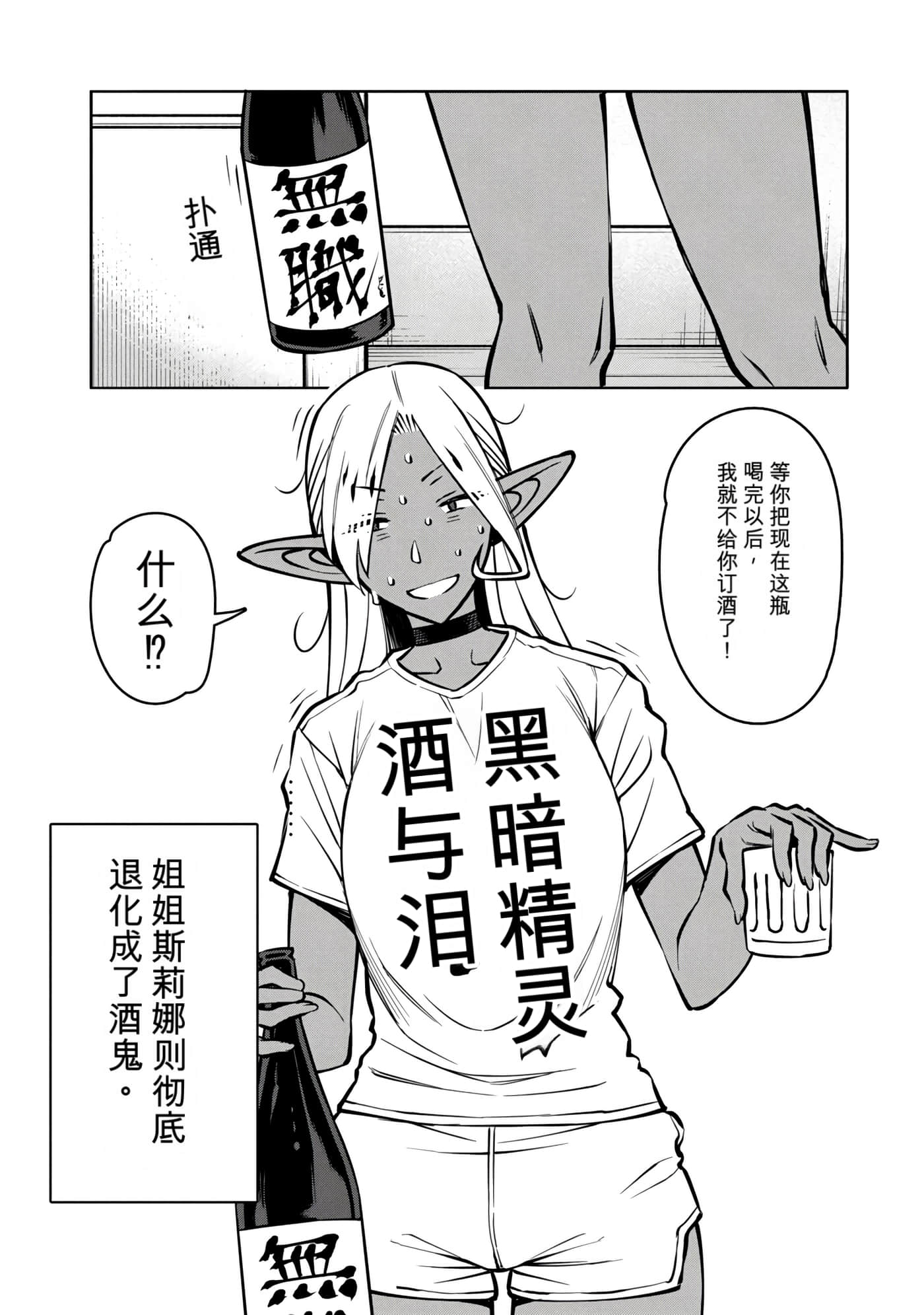 第 8 卷 第 218 页