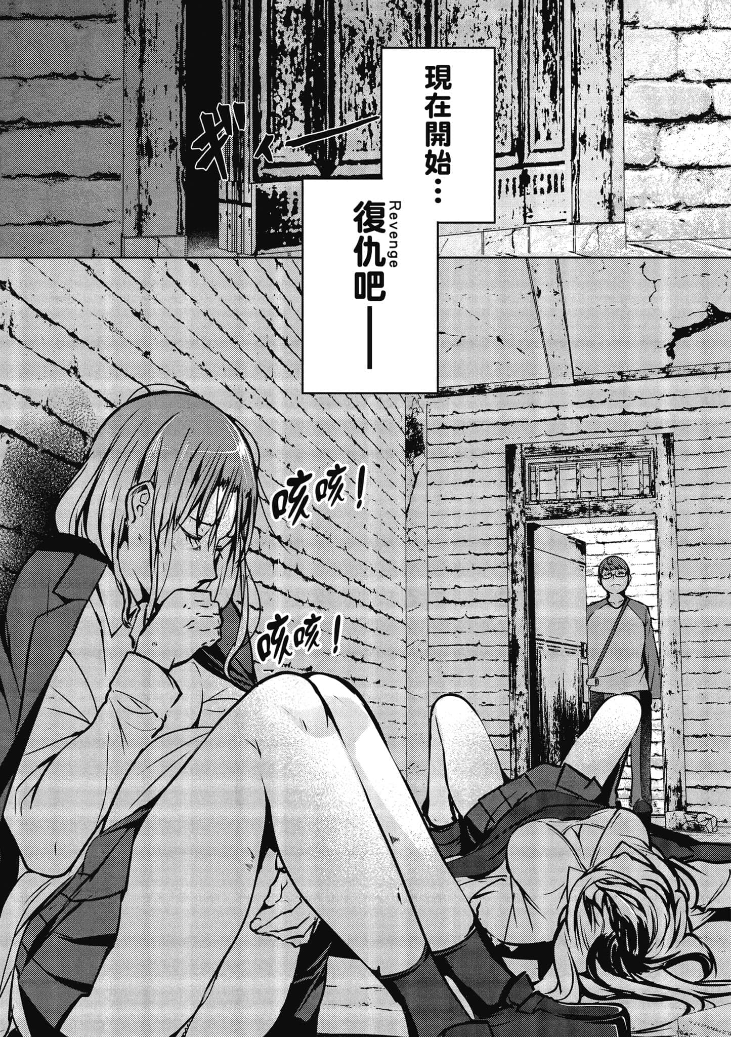 第 106 页