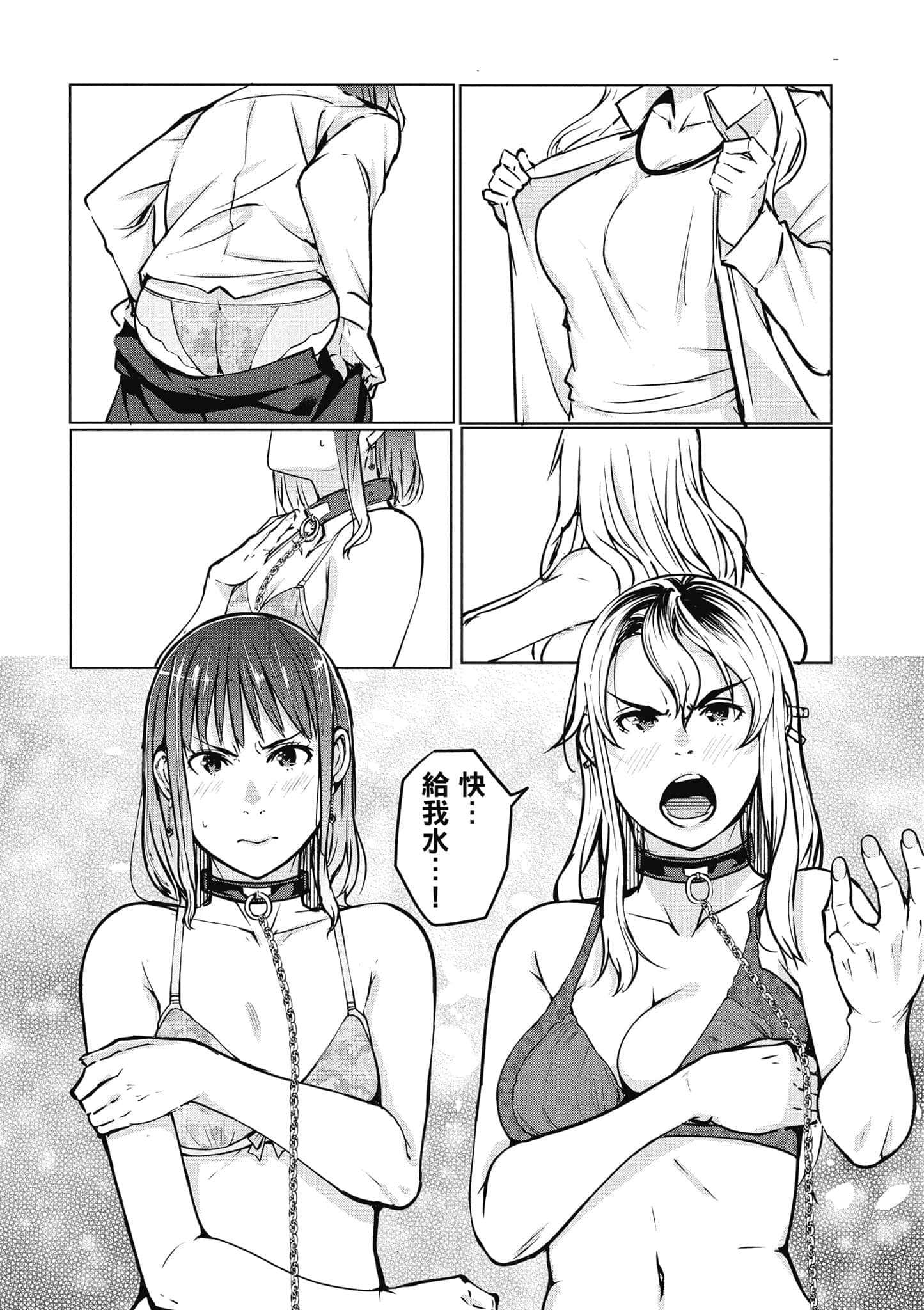 第 120 页