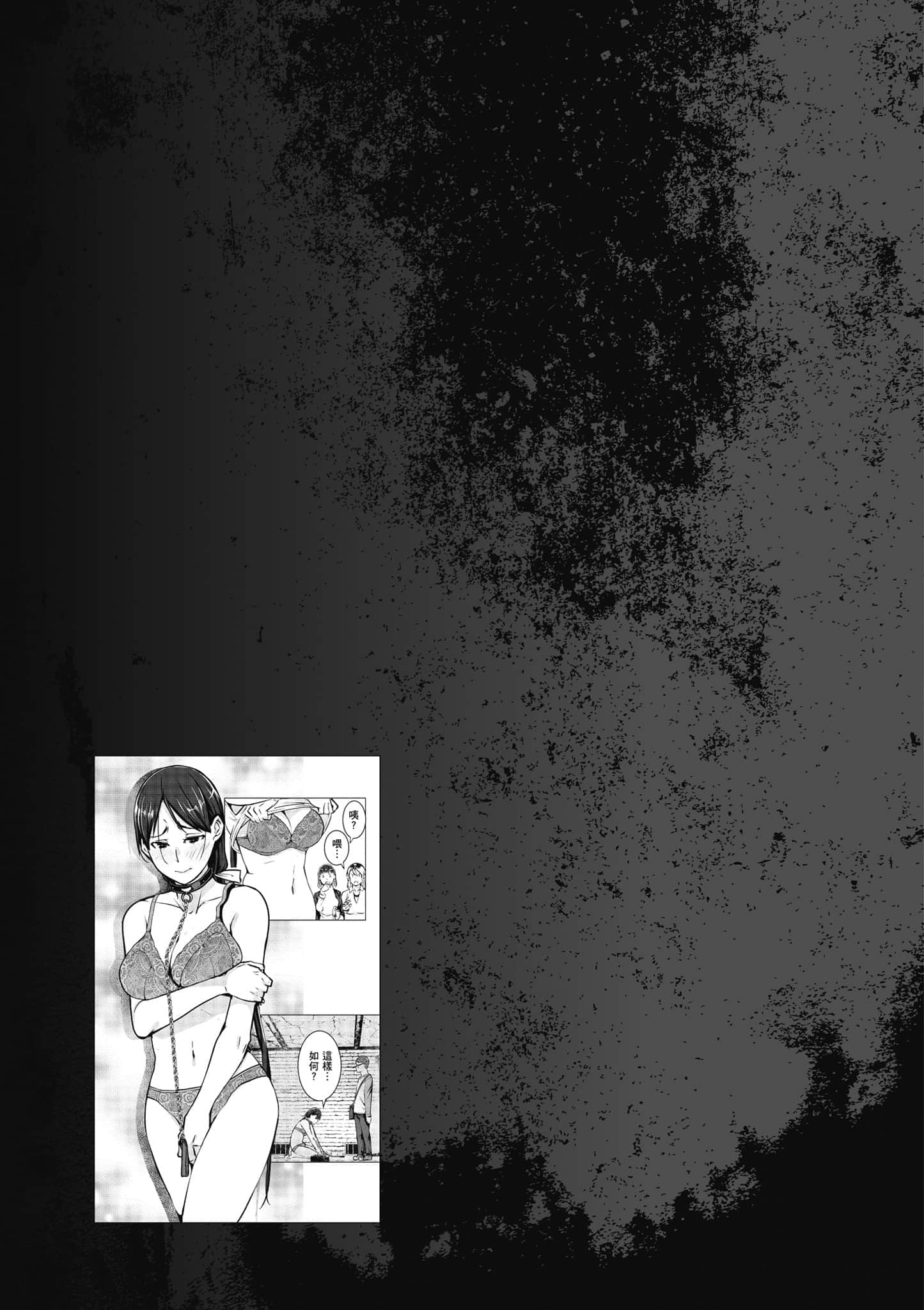 第 132 页