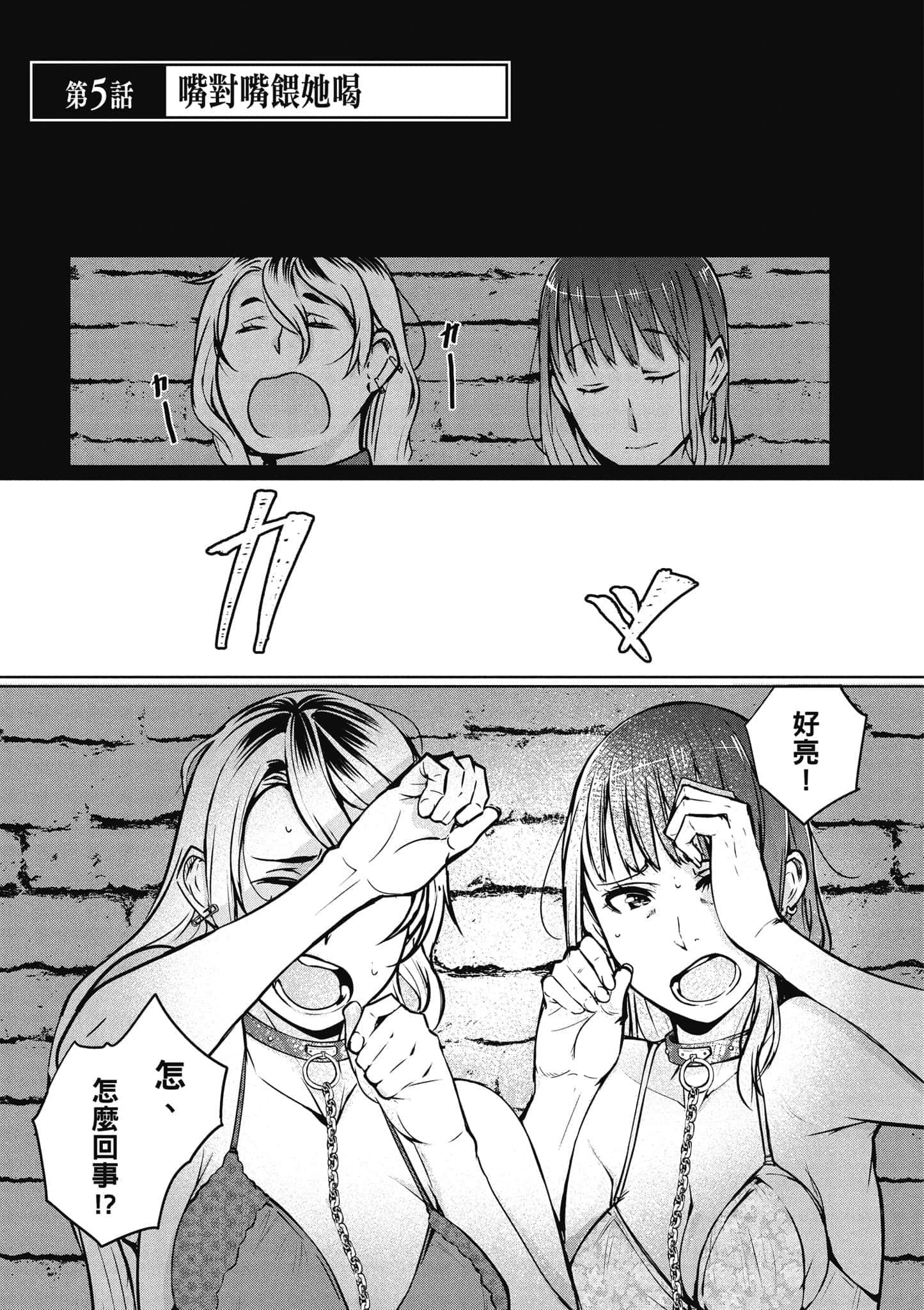 第 134 页