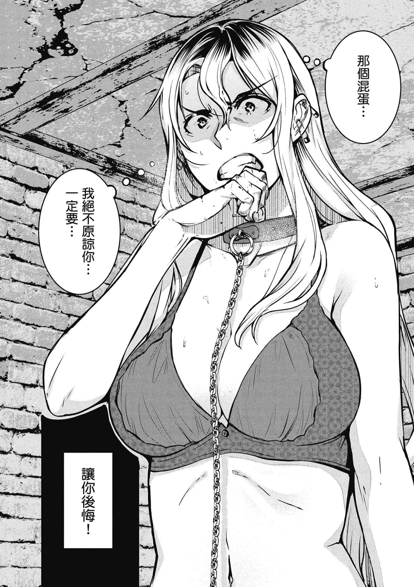 第 151 页