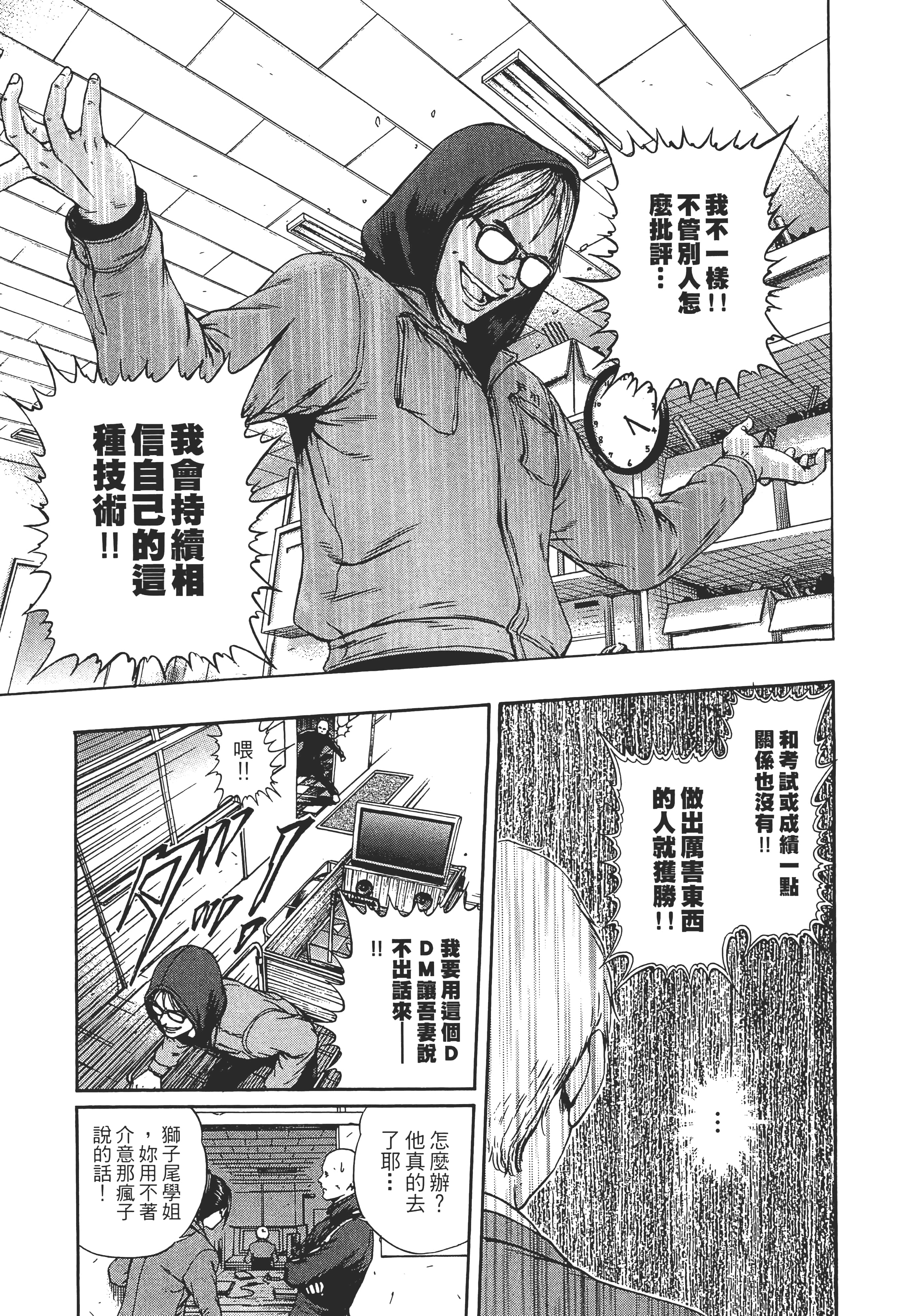 第 2 卷 第 125 页