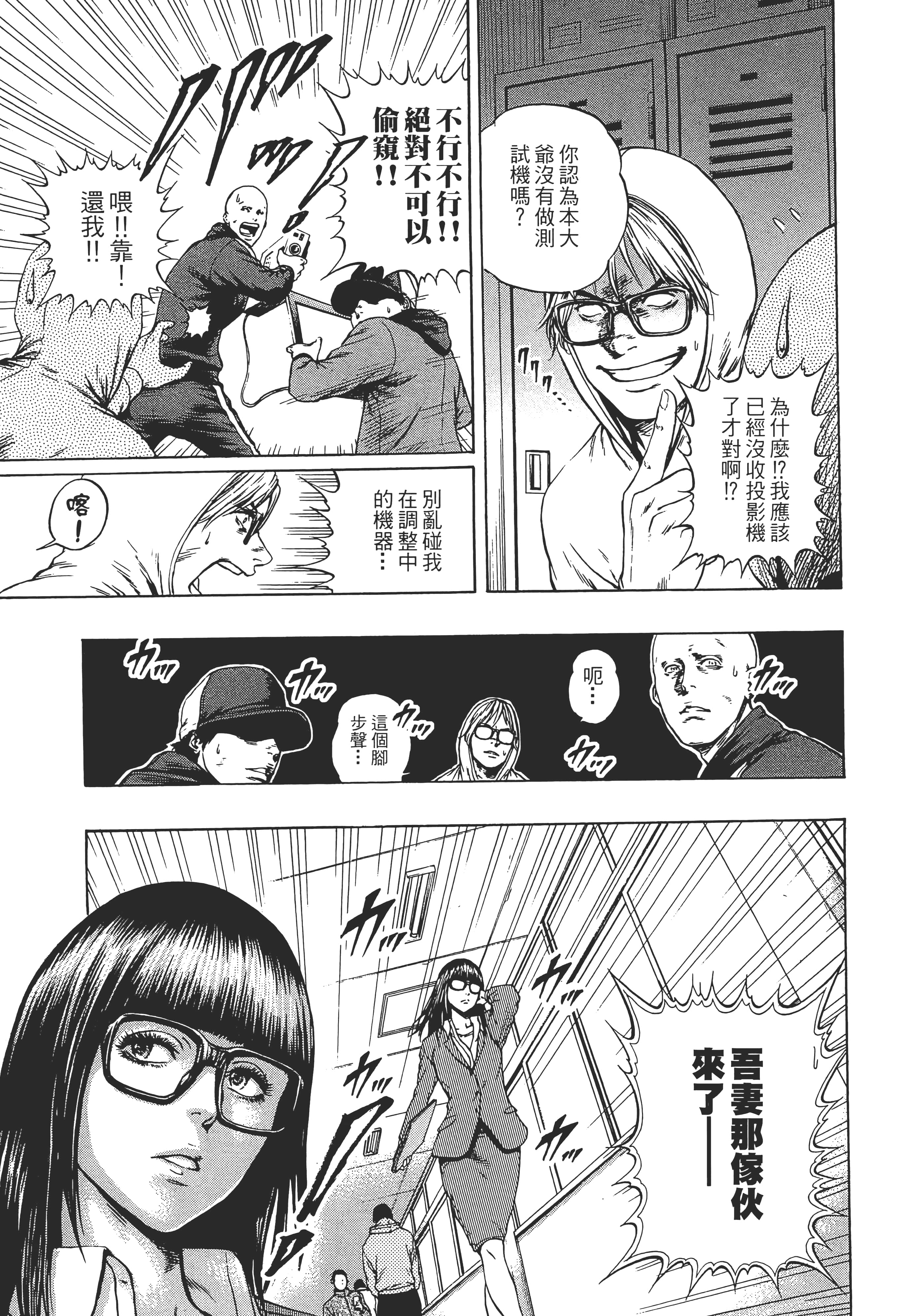 第 2 卷 第 141 页