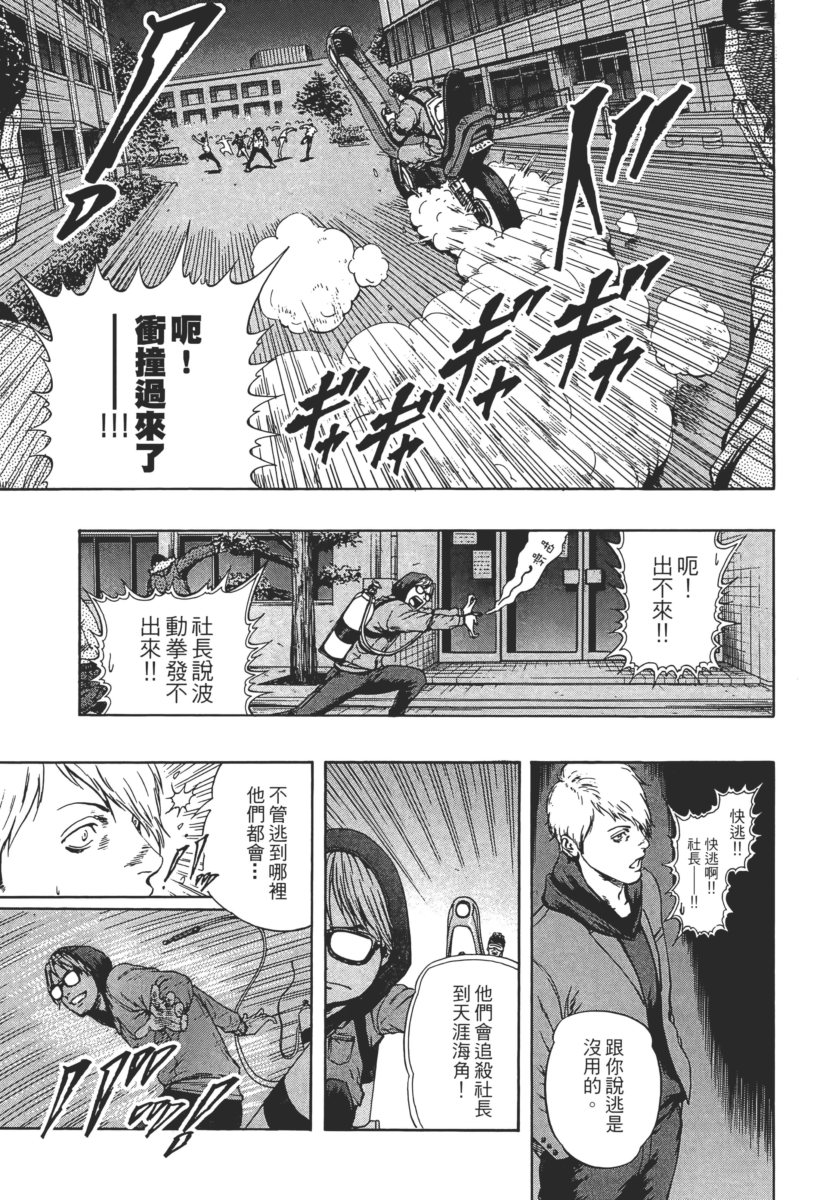 第 2 卷 第 175 页