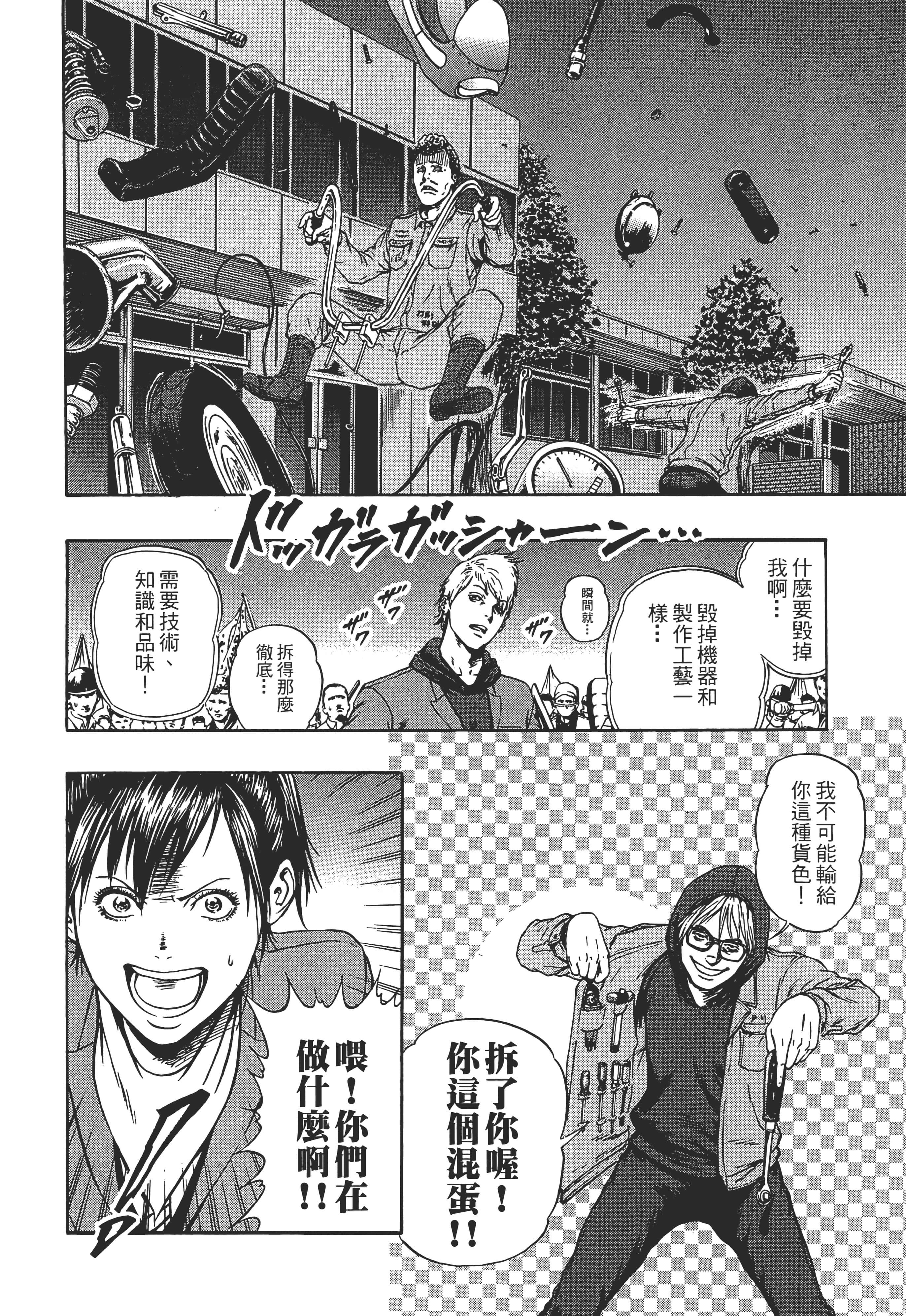 第 2 卷 第 176 页
