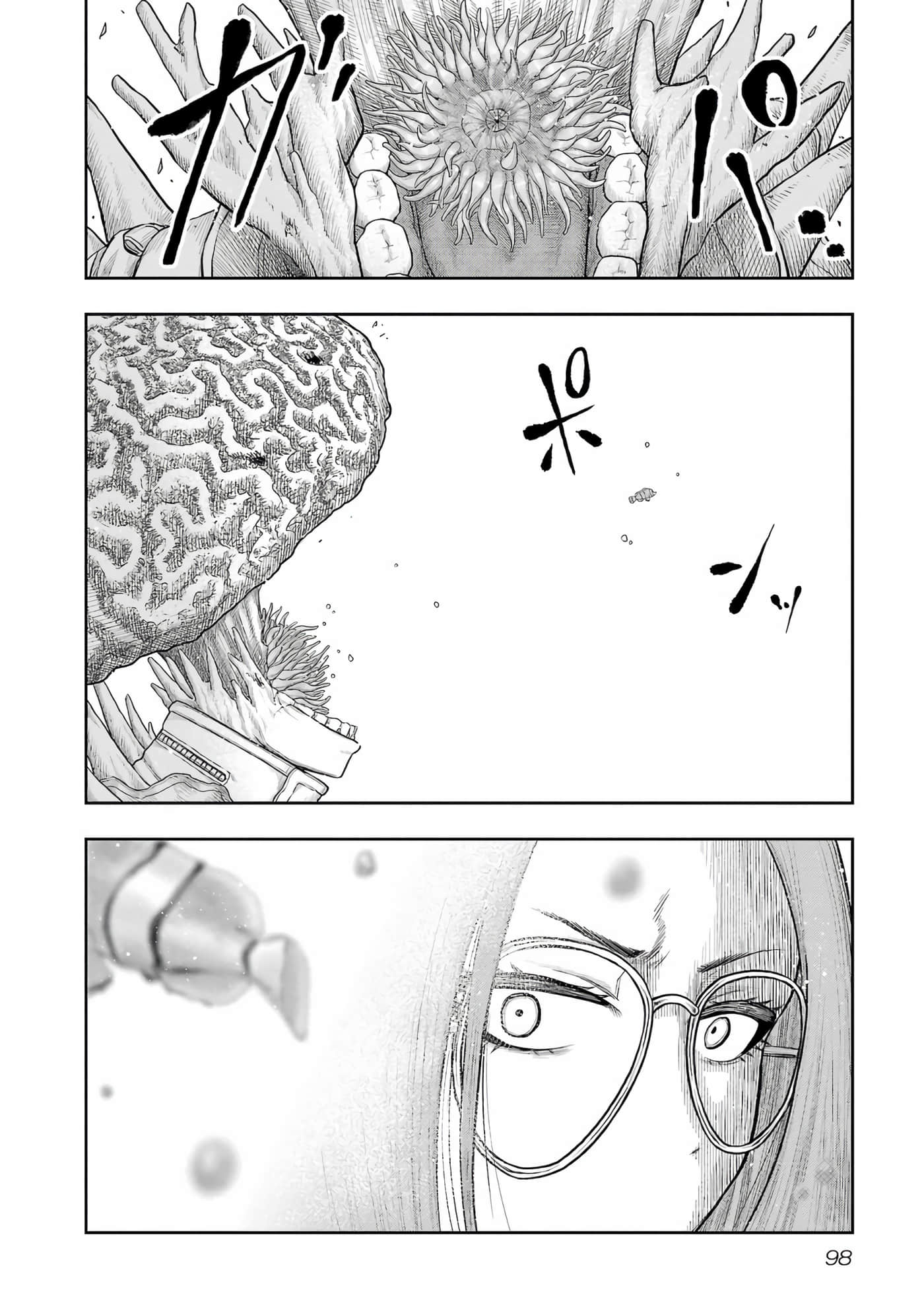 第 12 卷 第 15 页