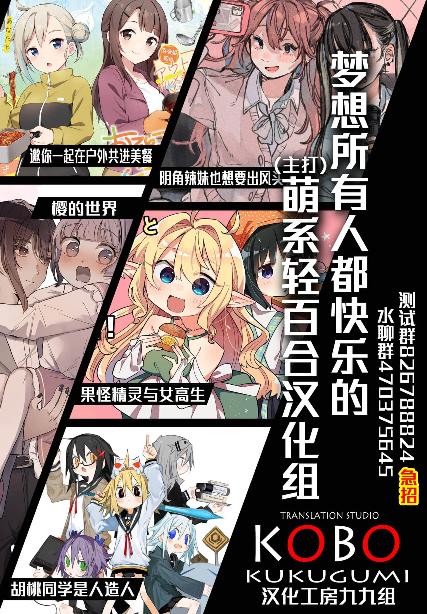 第 12 卷 第 24 页