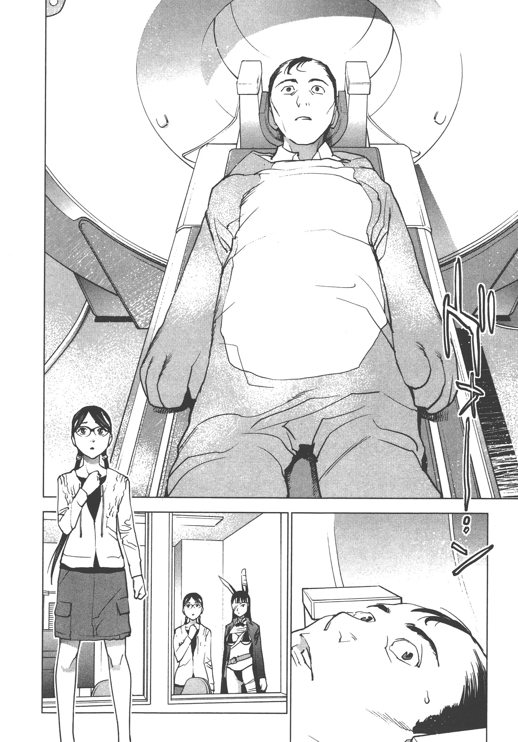 第 116 页