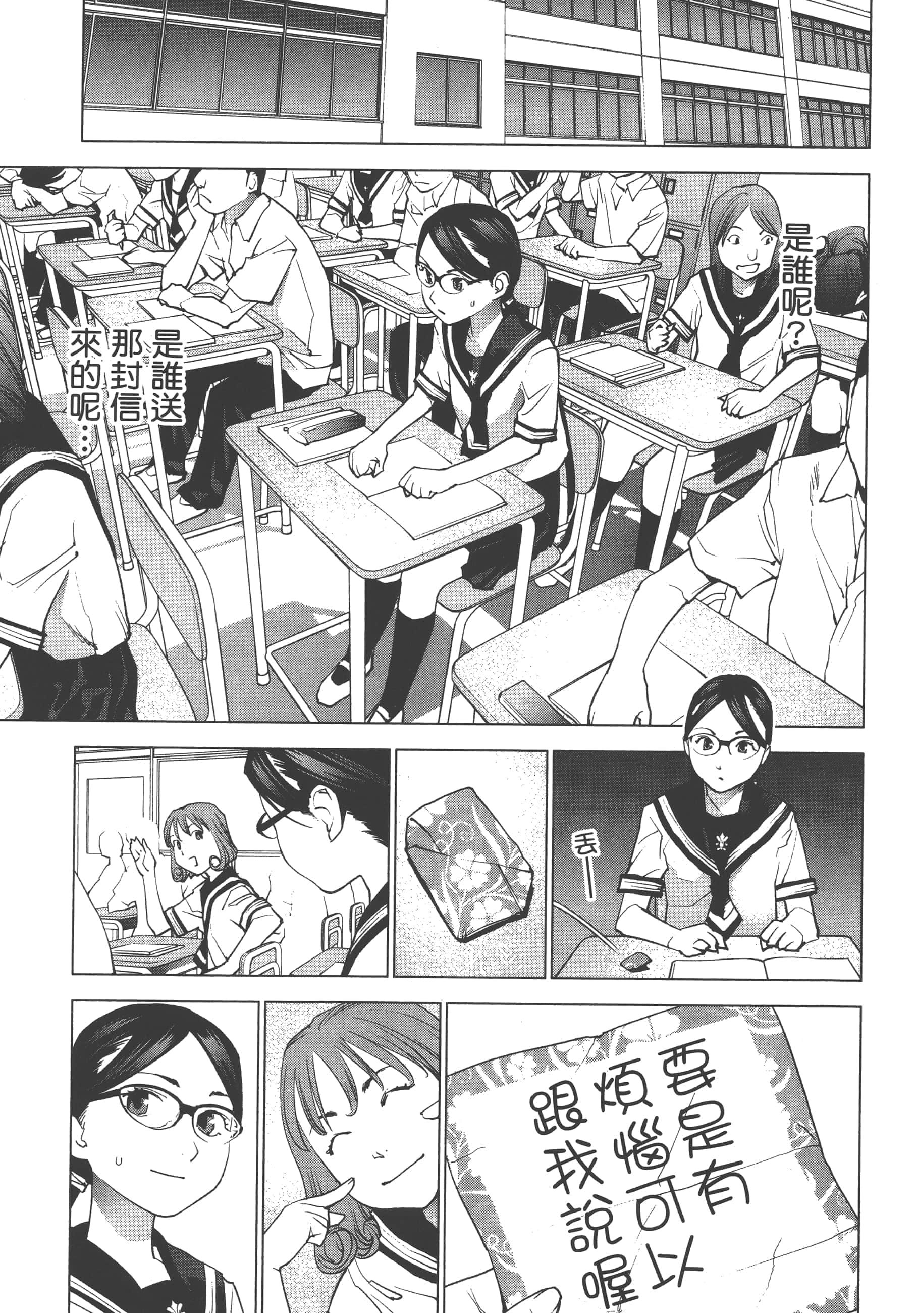 第 135 页