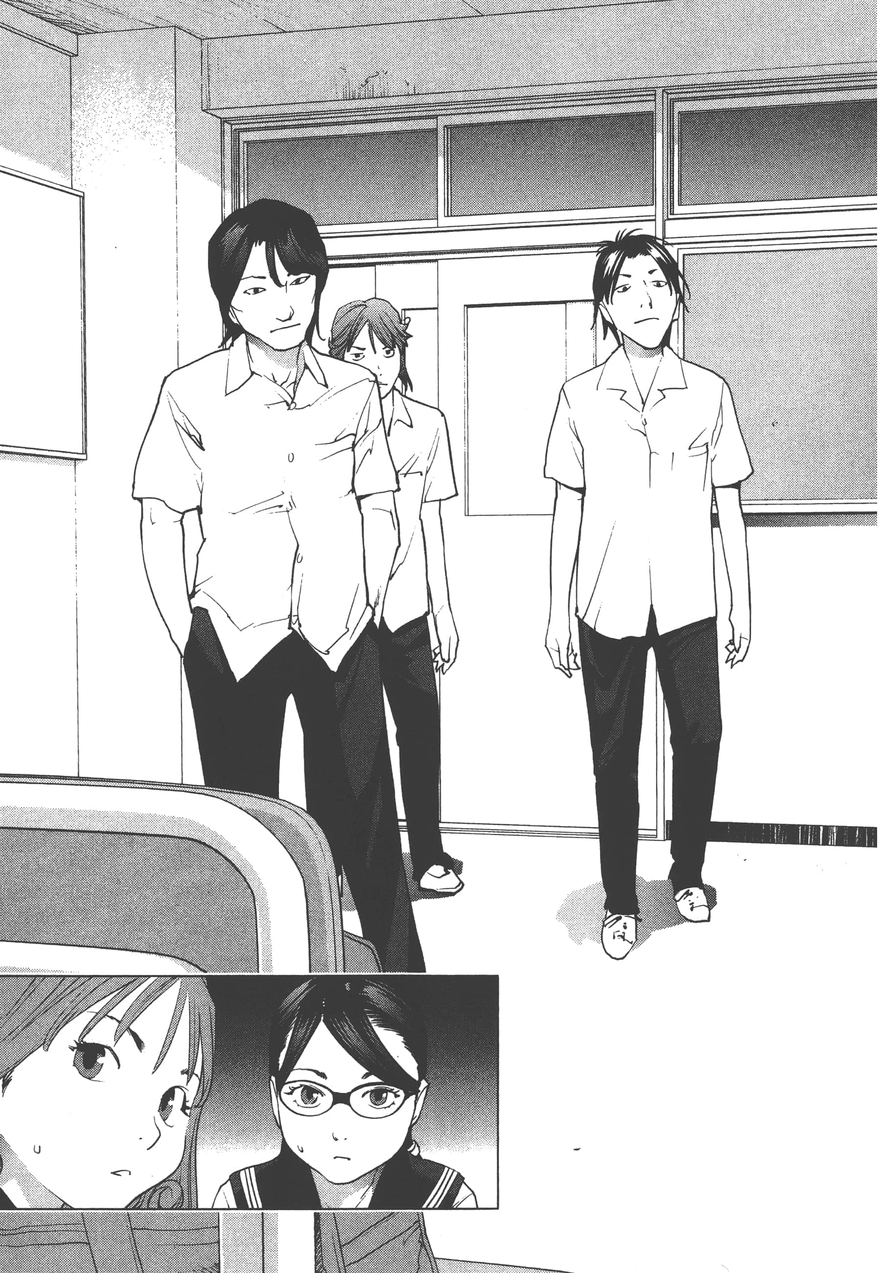 第 143 页