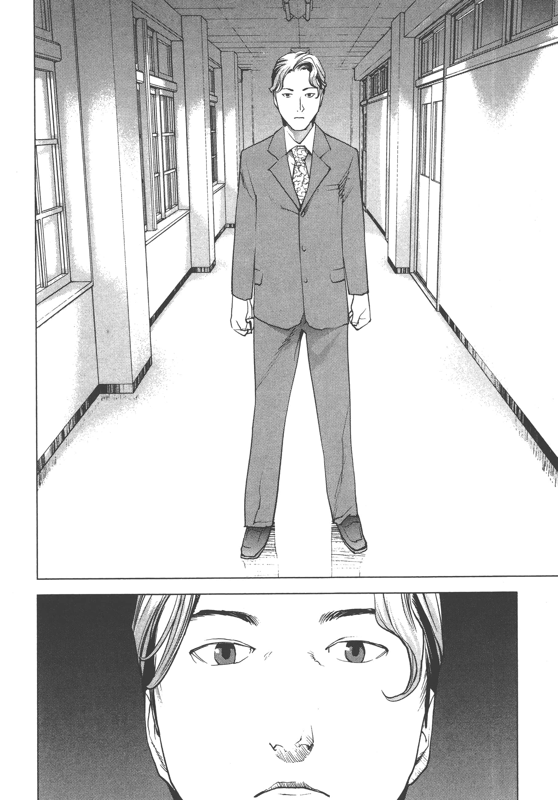 第 200 页