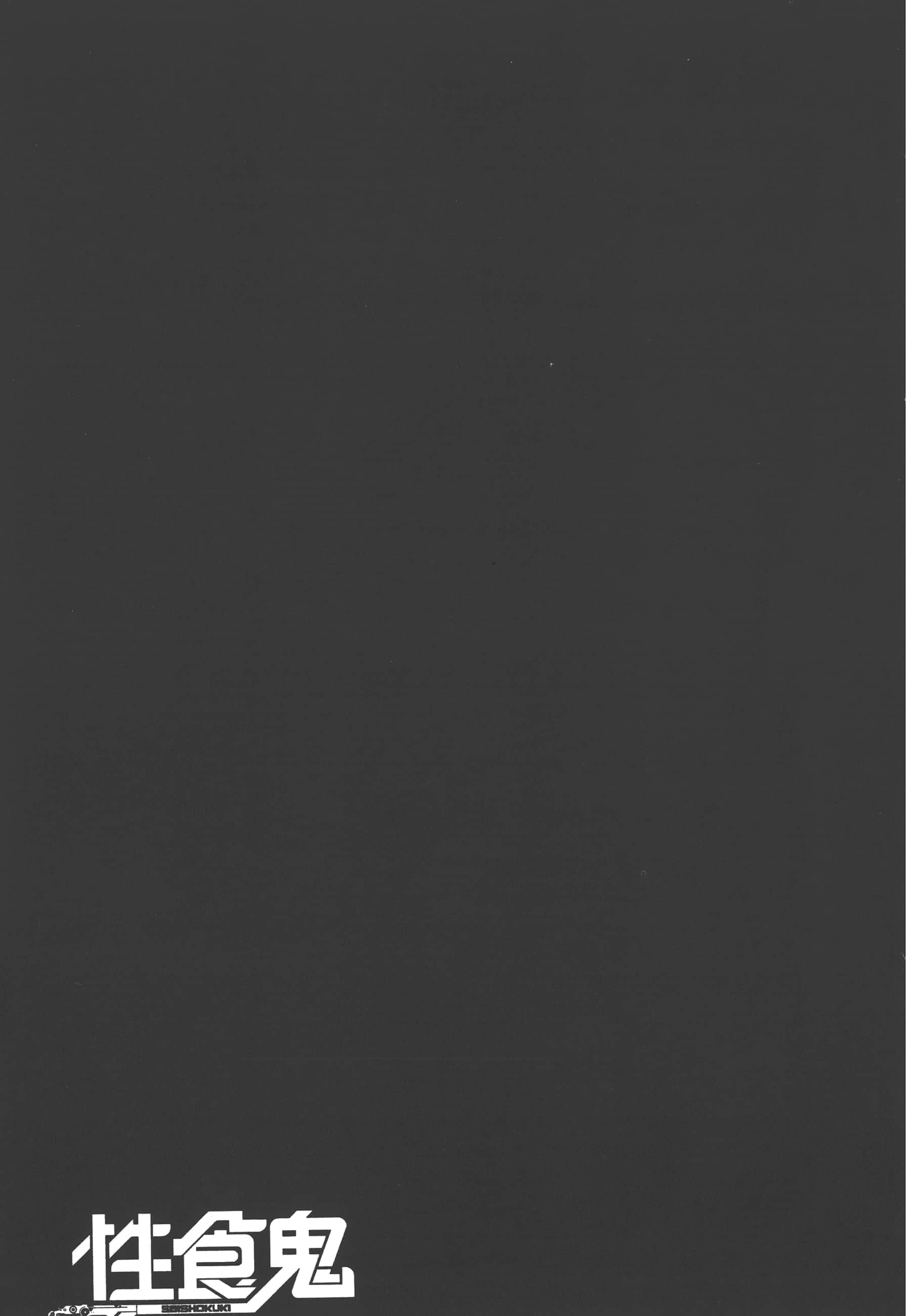 第 213 页