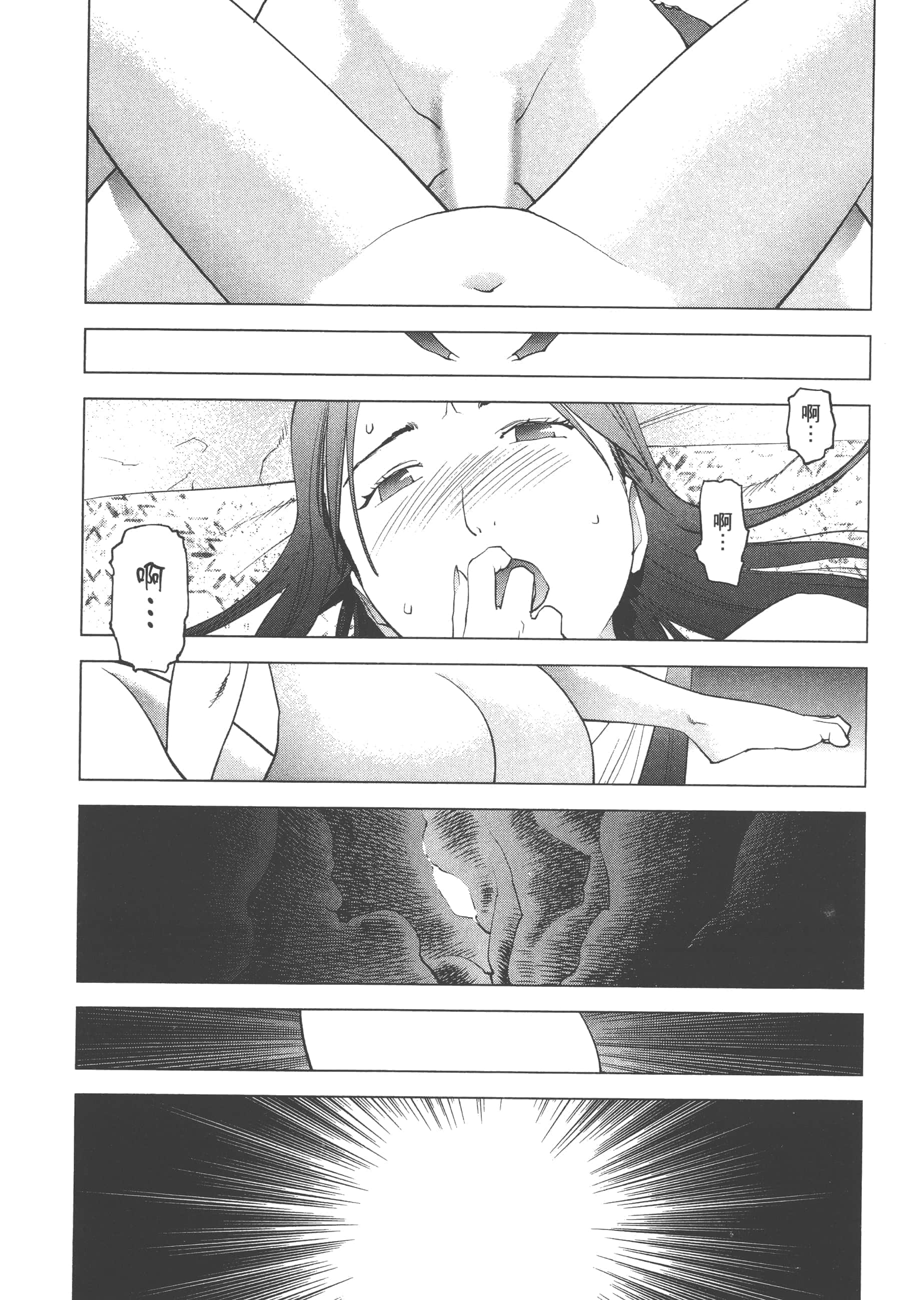 第 69 页