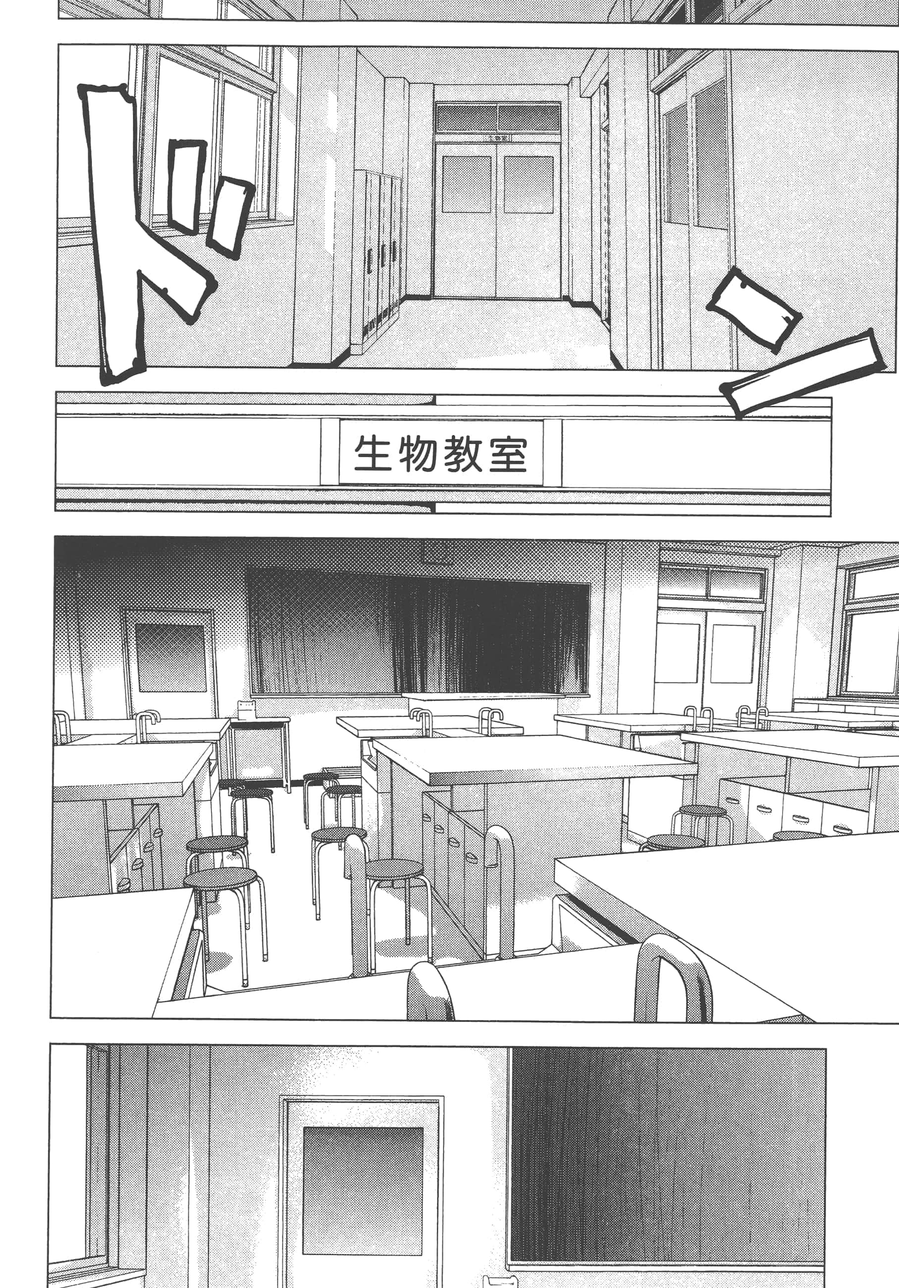 第 130 页