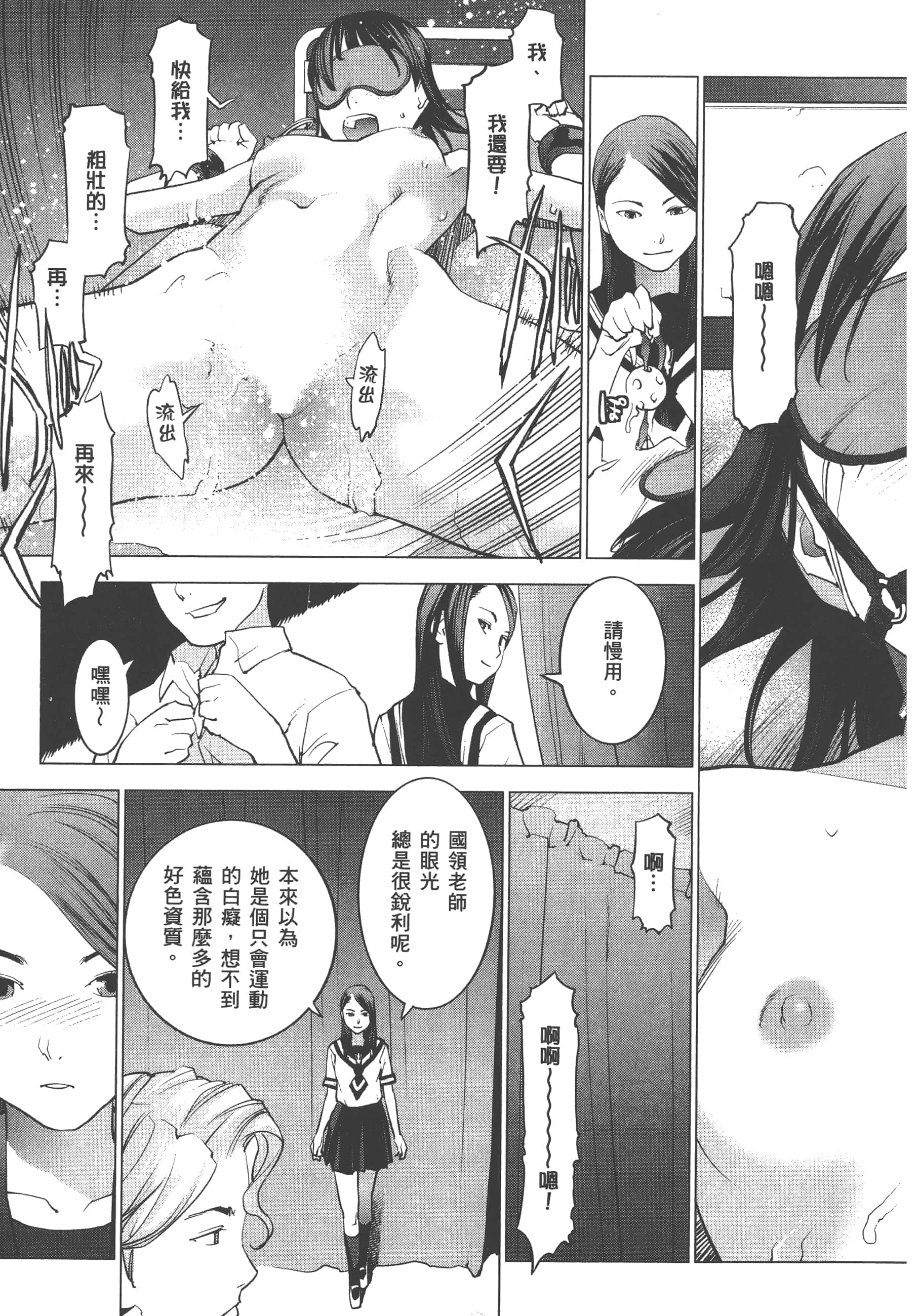 第 135 页