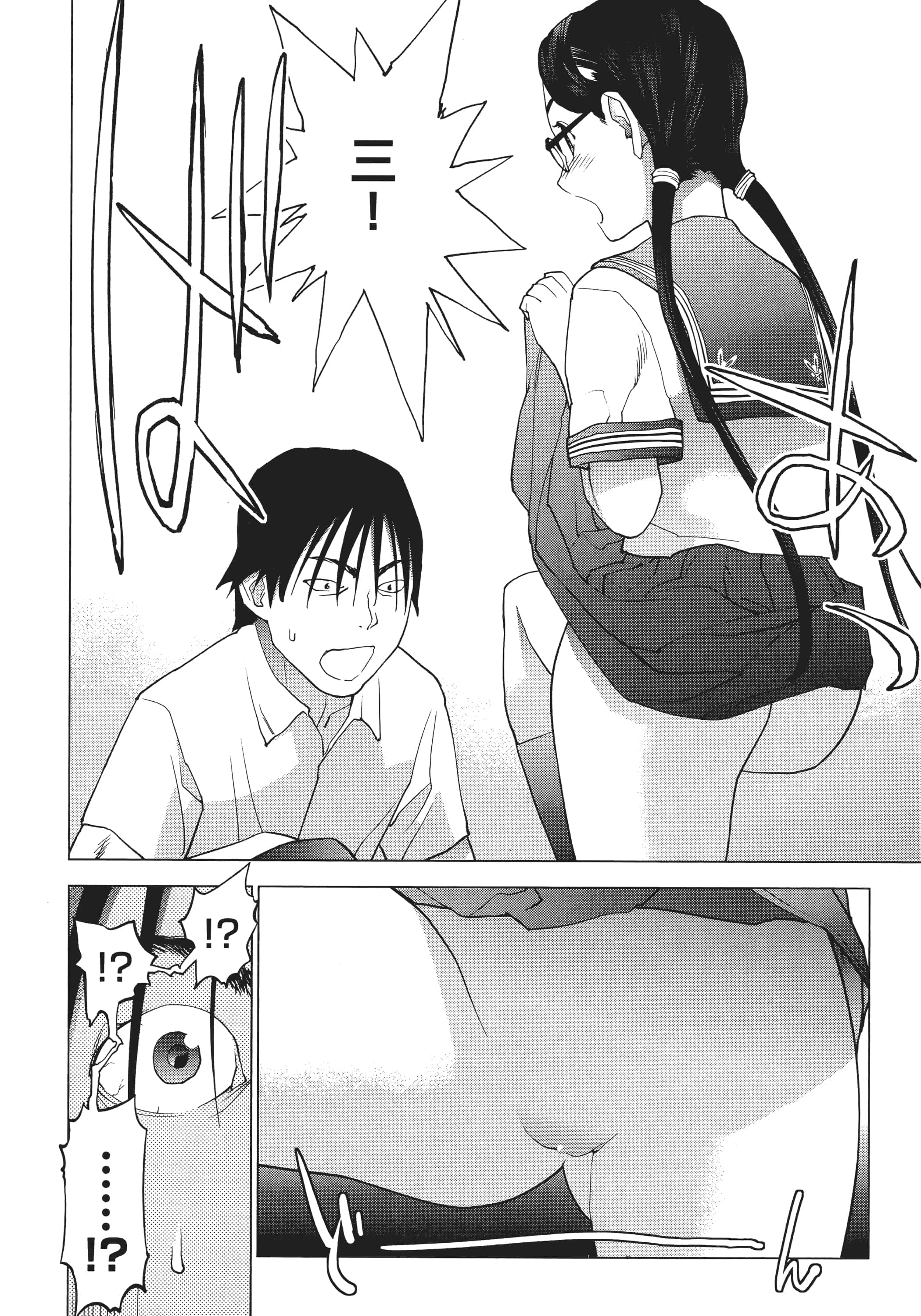 第 124 页