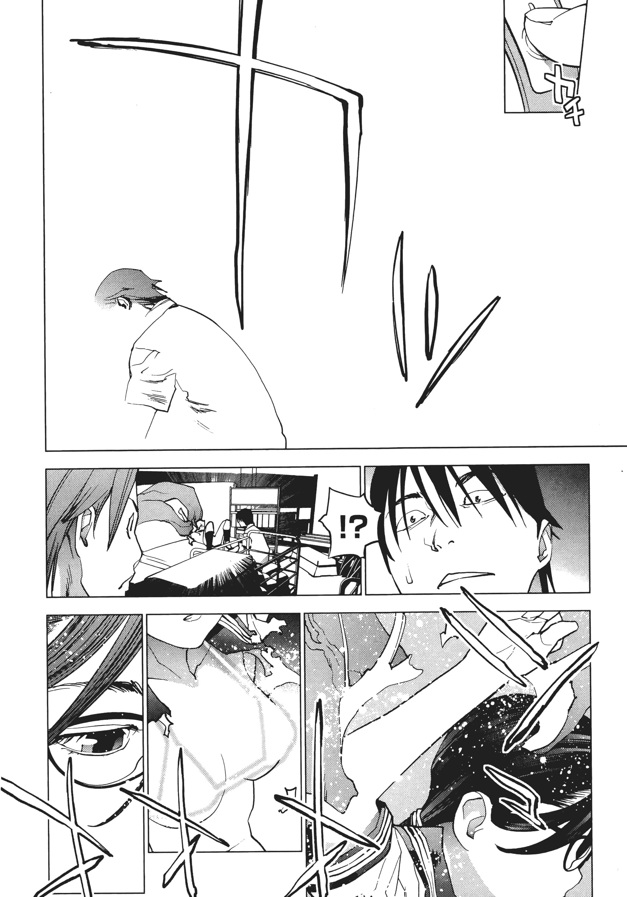 第 168 页