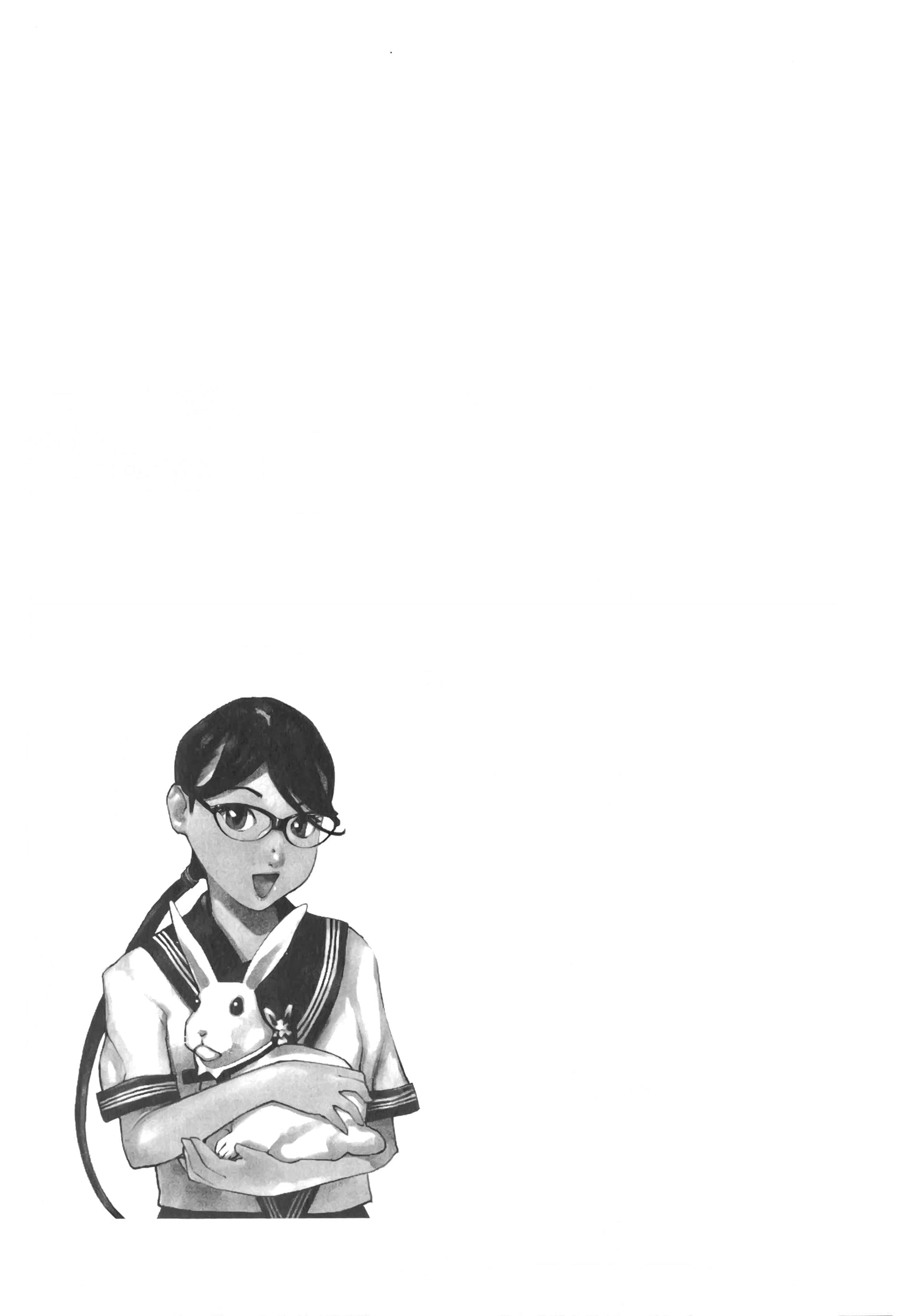 第 177 页
