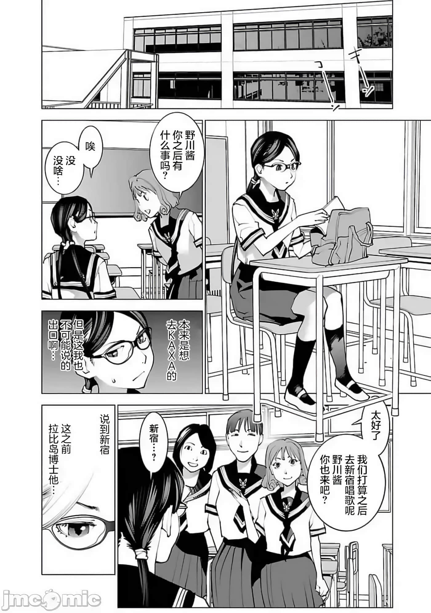 第 22 页