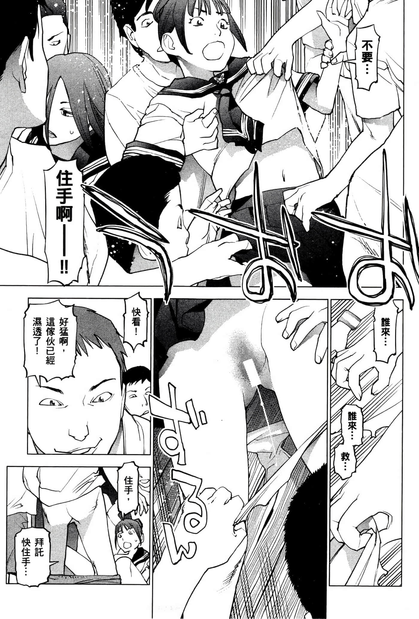 第 42 页